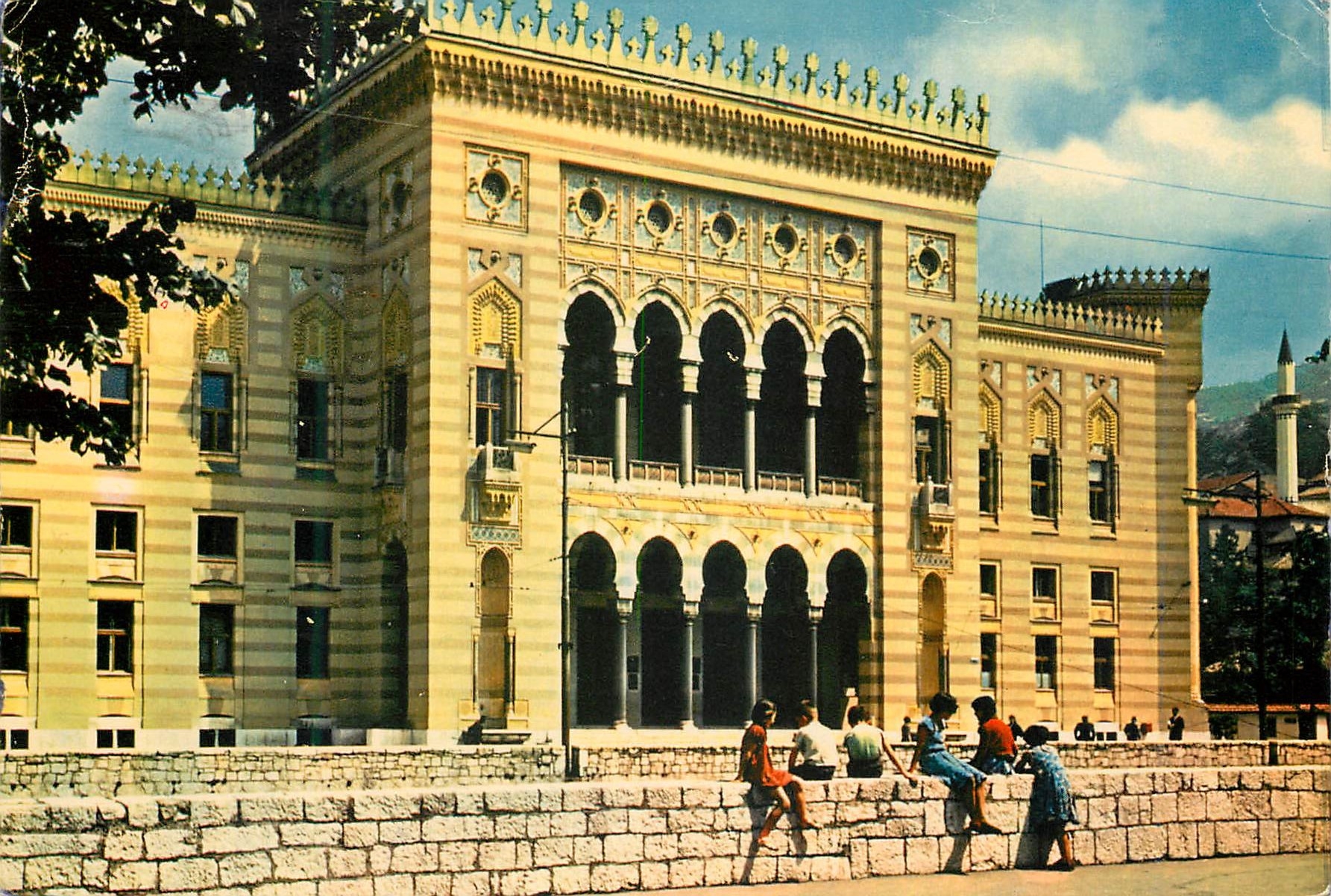 CPM Sarajevo Hotel de Ville 