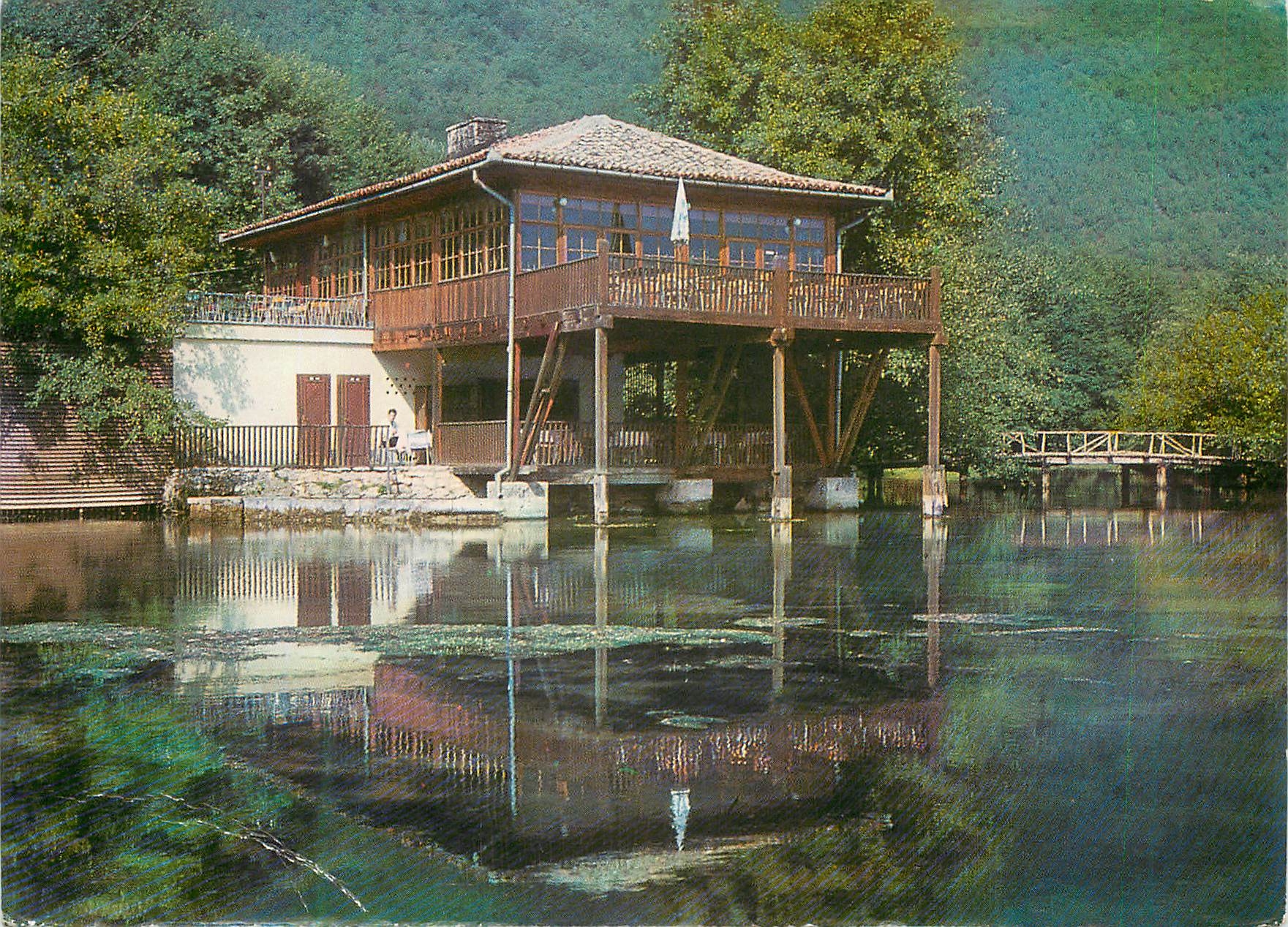 CPM Vrelo Bosne 