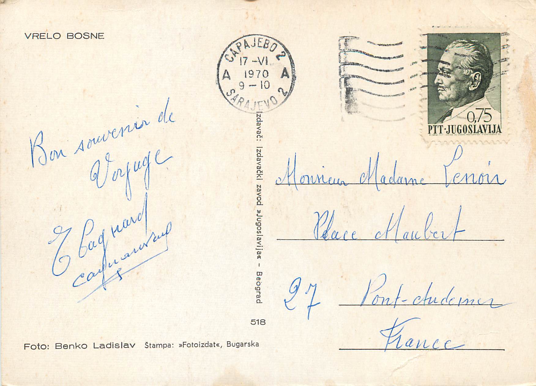 CPM Vrelo Bosne  — Rückseite