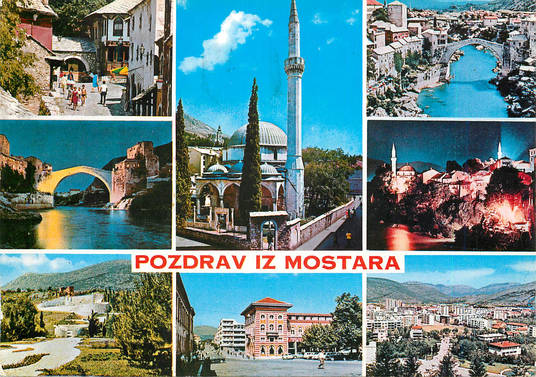 CPM Pozdrav IV Mostara 
