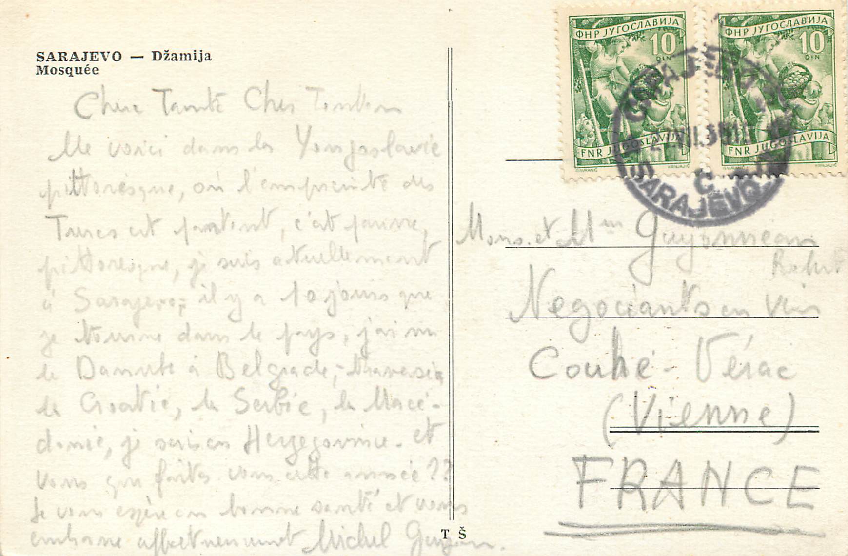 CPM Sarajevo Dzamija Mosquee  — Rückseite