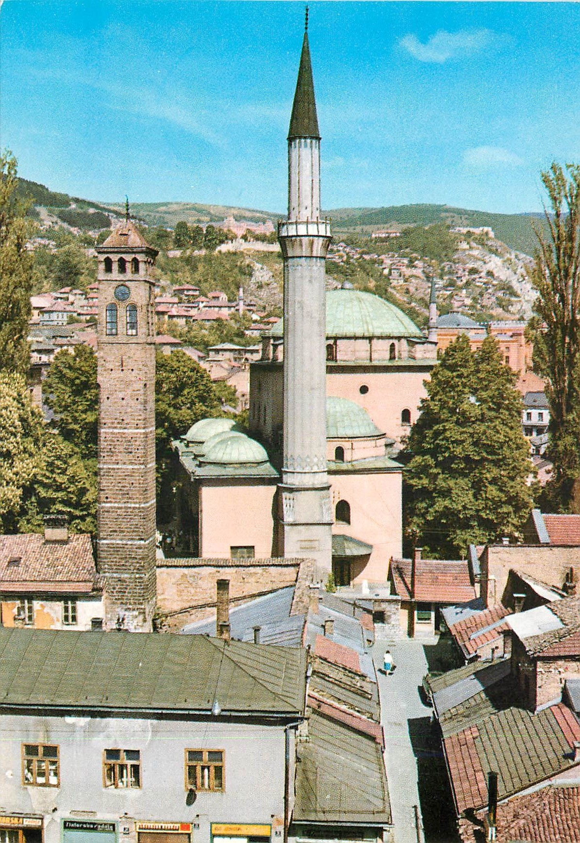 CPM Sarajevo Mosque of the Boy and Clock Tower 