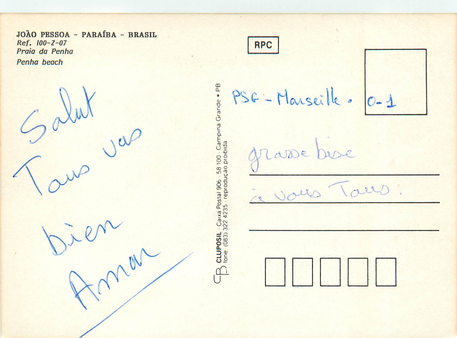 Praia da Penha — João Pessoa, Paraíba, Brésil — éditeur Cluposil, référence 100-Z-07 — Reverso