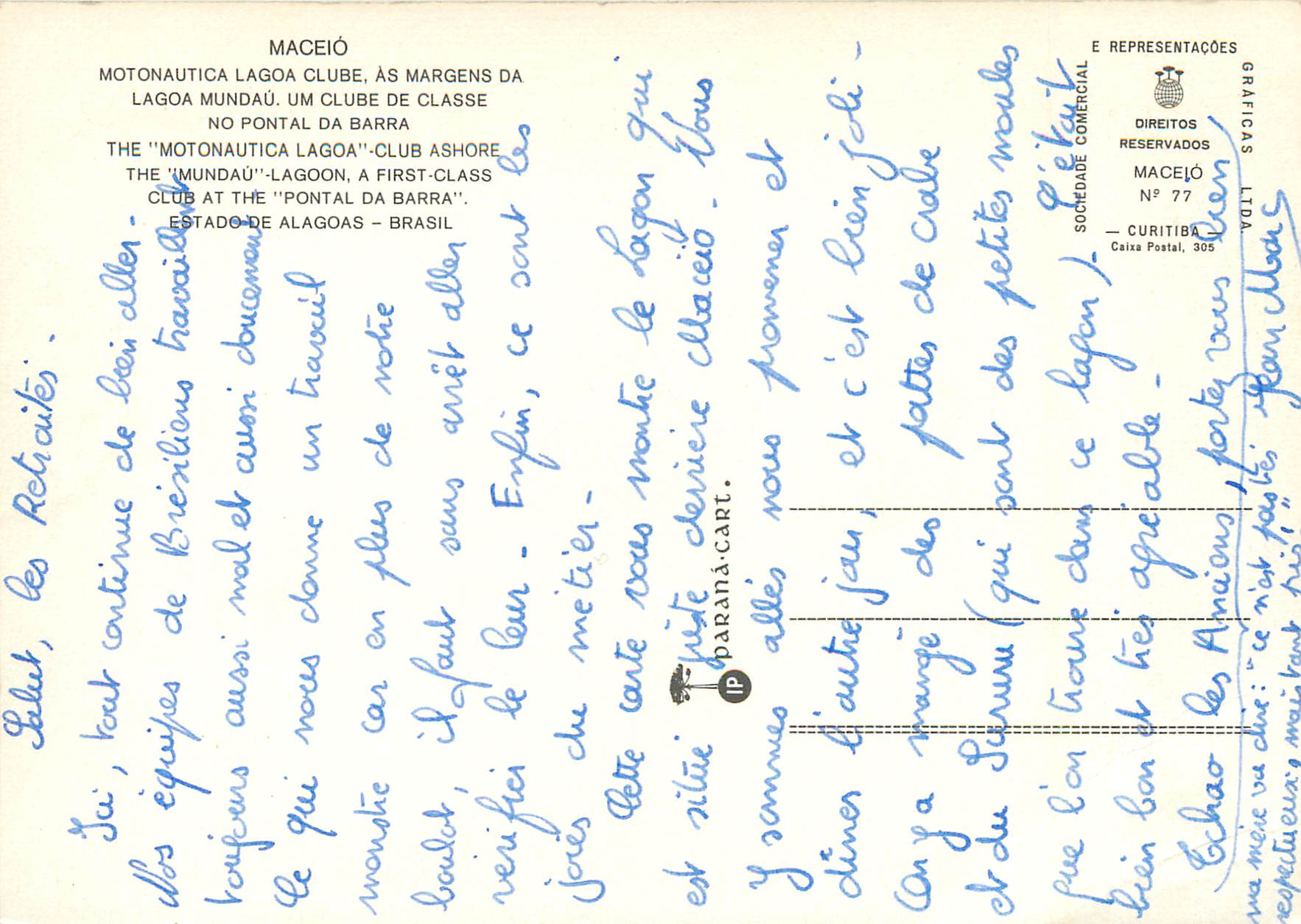 CPM Maceio The Motonautica Lagoa Club Ashore  — Back