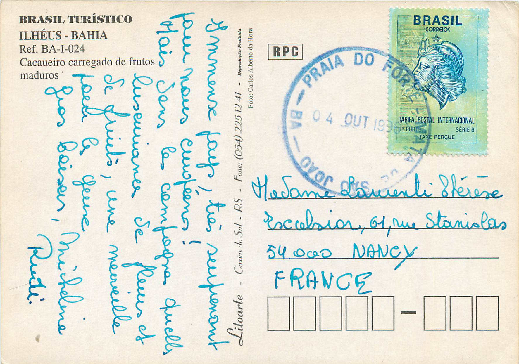 CPM Brasil Turistico Ilheus Bahia Cacaueiro carregado de frutos maduros  — Rückseite