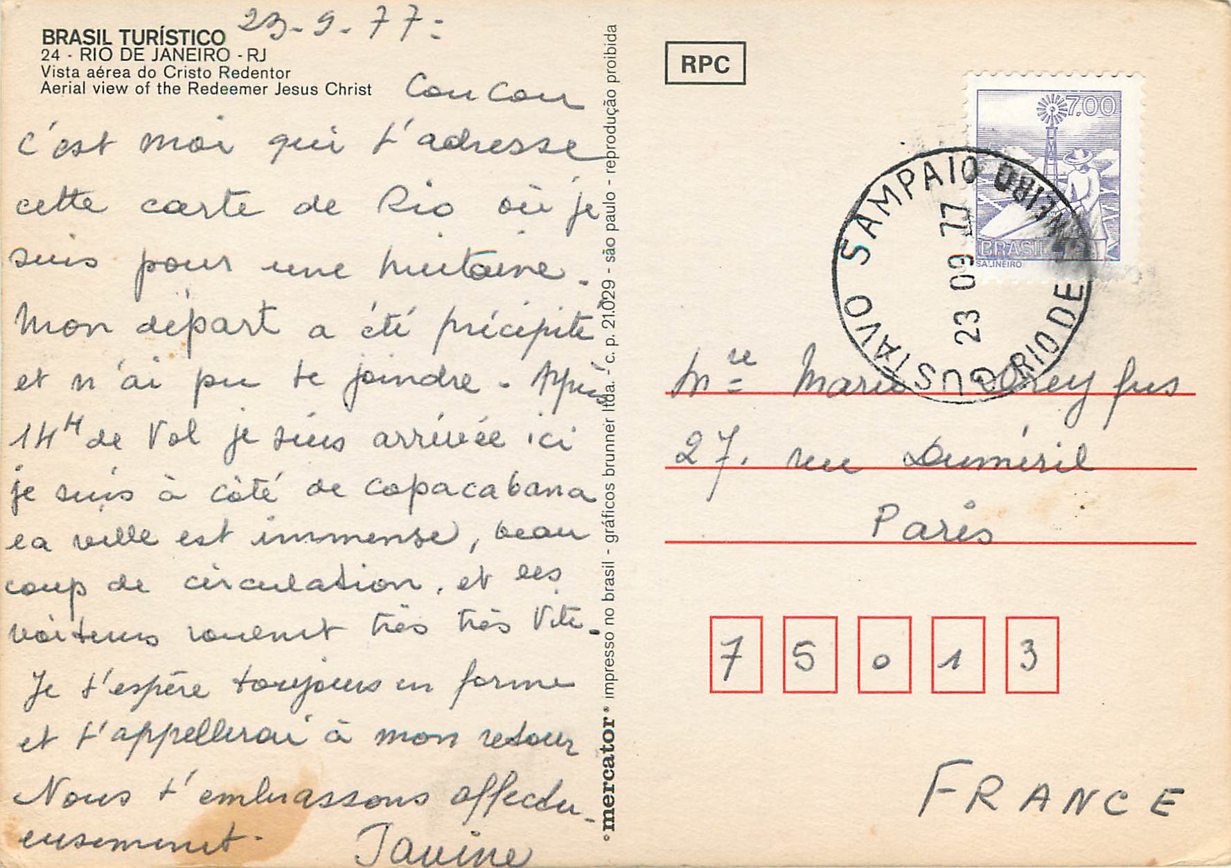 Christ Rédempteur — vue aérienne — BRASIL TURÍSTICO n°24 — Rückseite