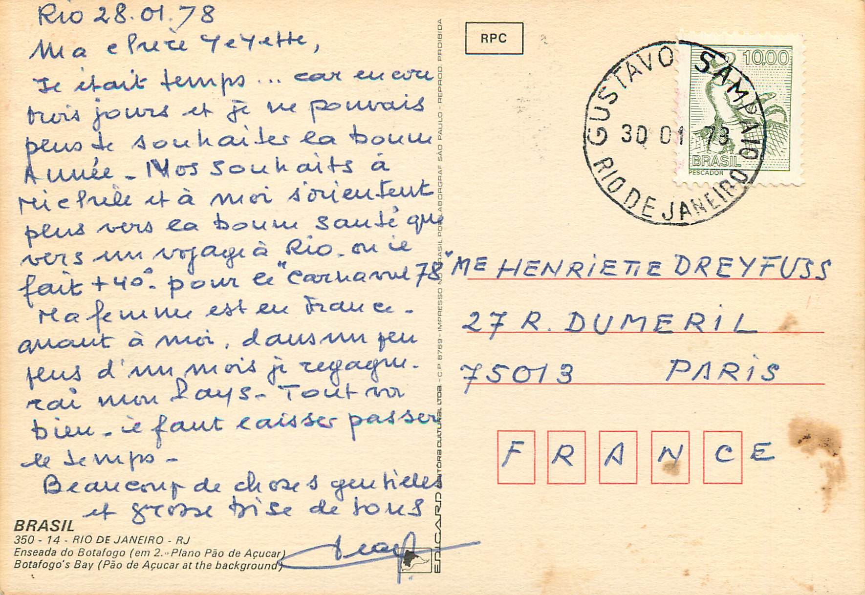 Rio de Janeiro — vue aérienne du Pain de Sucre et du port — RPC — Verso