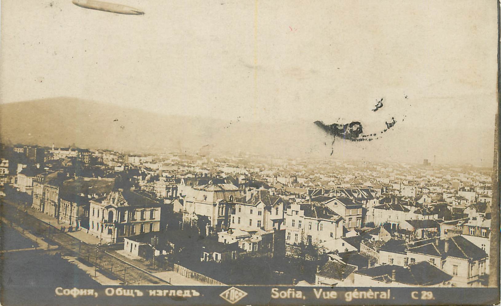 Sofia, Algemene uitzicht — C.29 — uitgever TÜCER