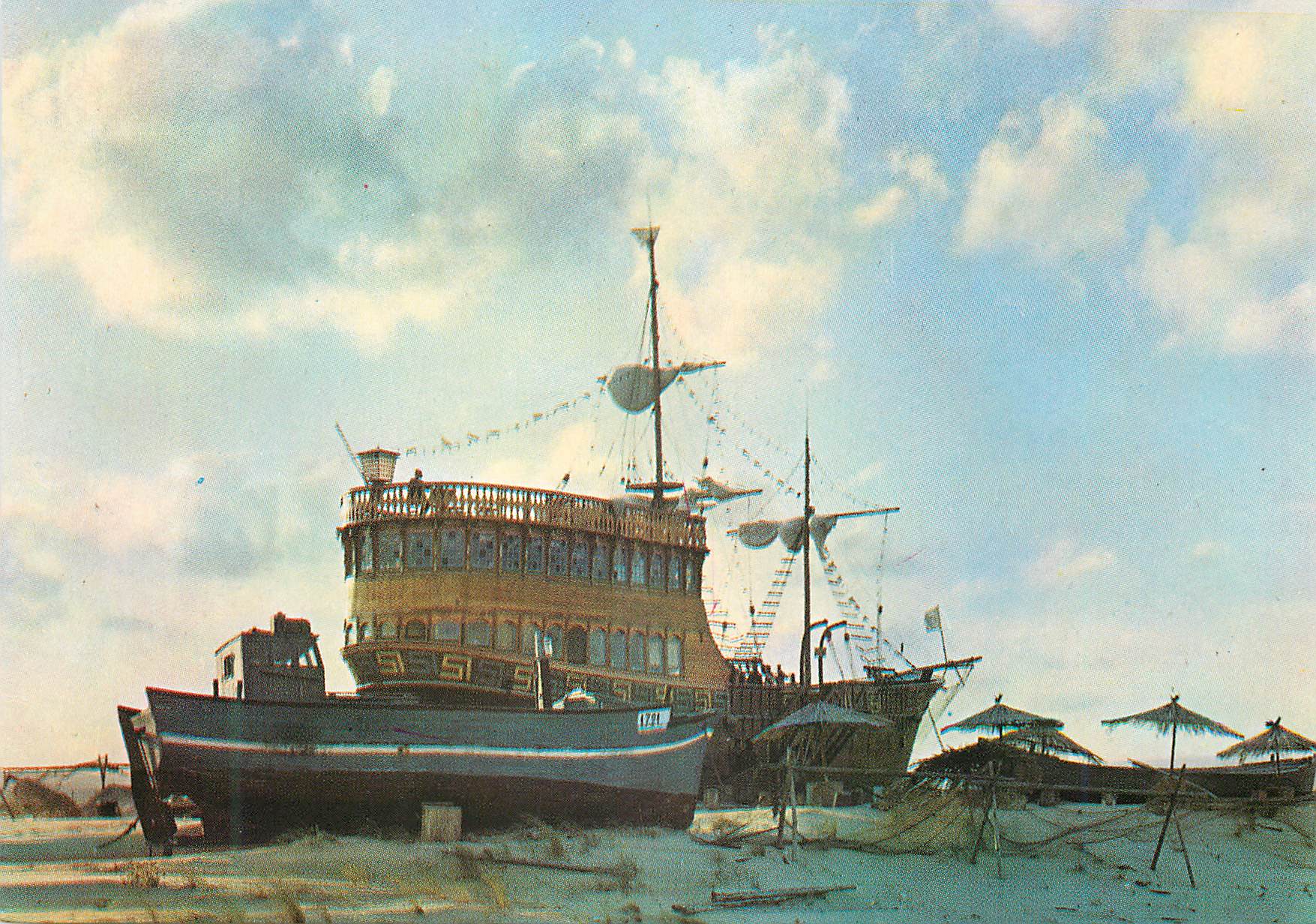 CPM Slantchev briag bar La fregate Bateau