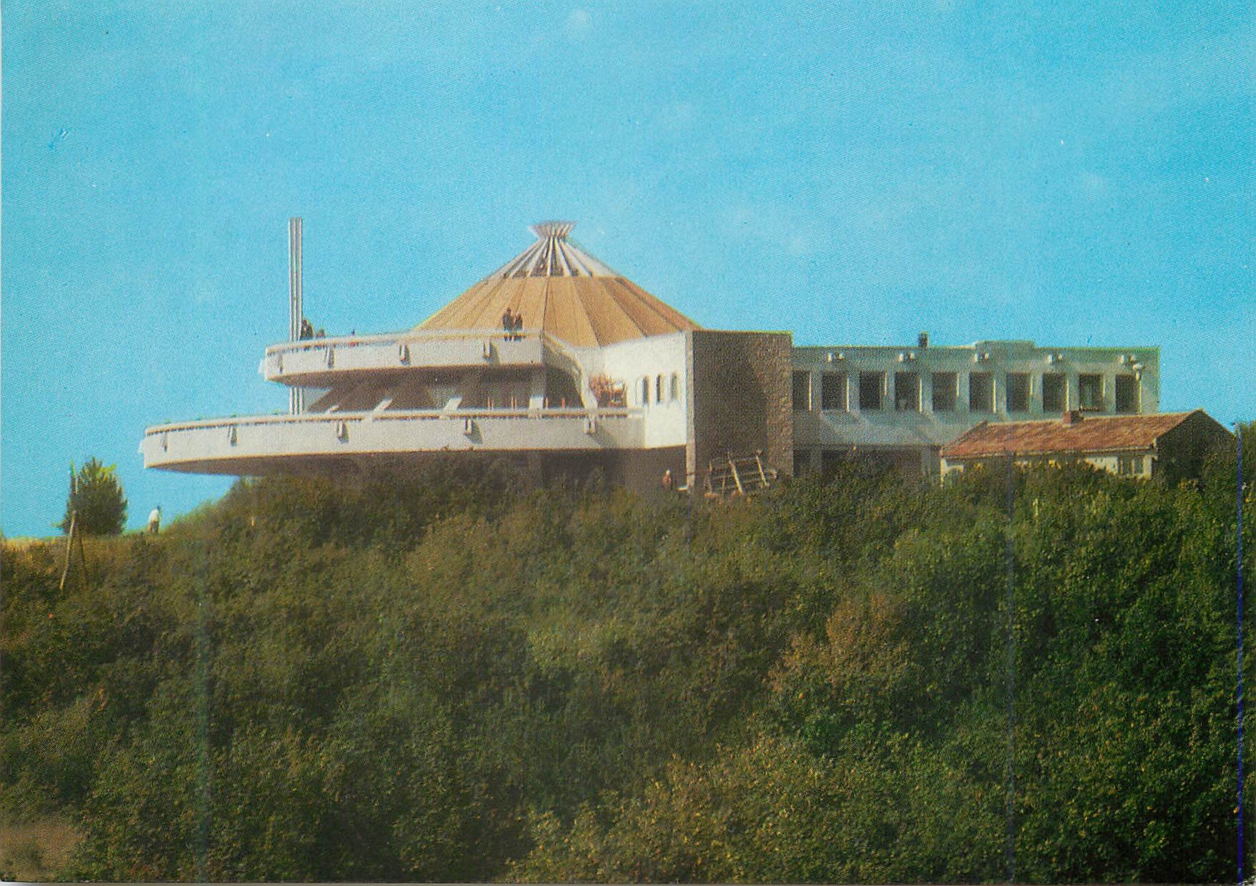 CPM Slantchev briag etablissement 