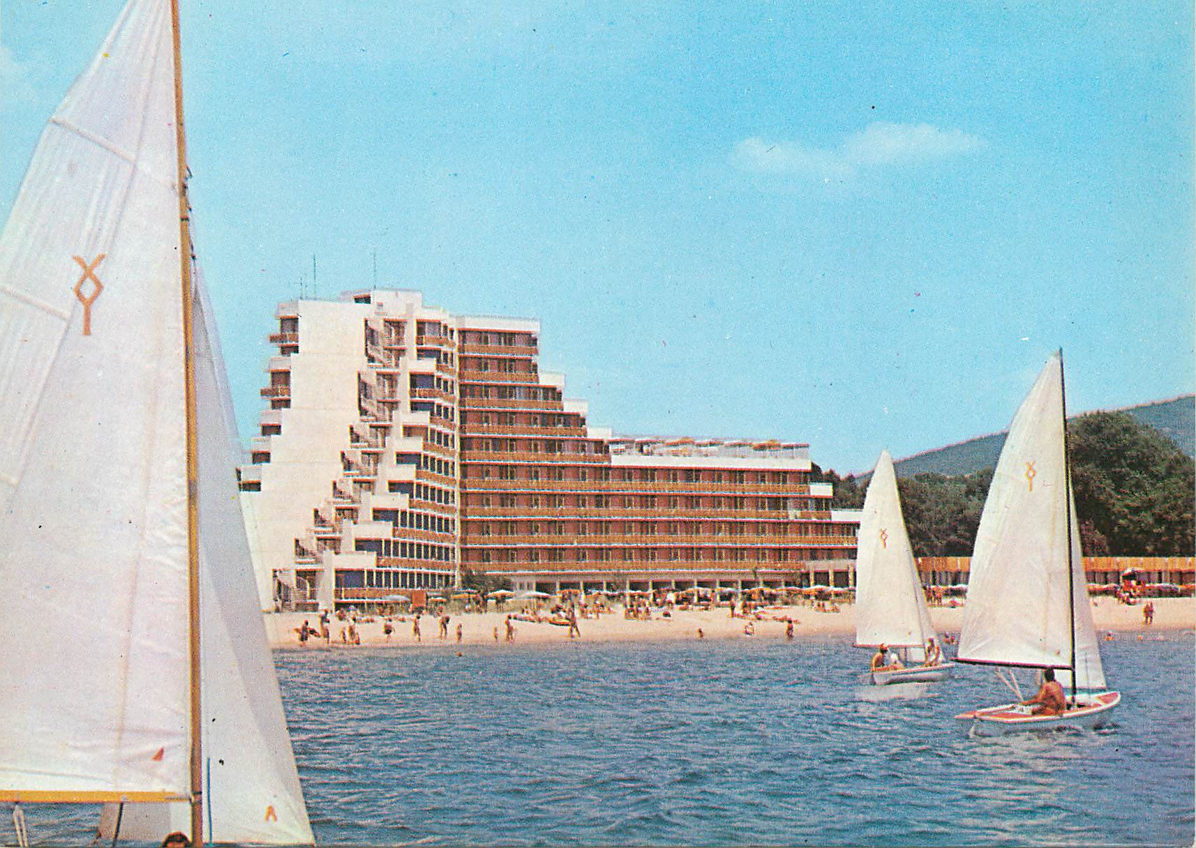 CPM Kypopt Station Maritime Albena Hotel Gergana 