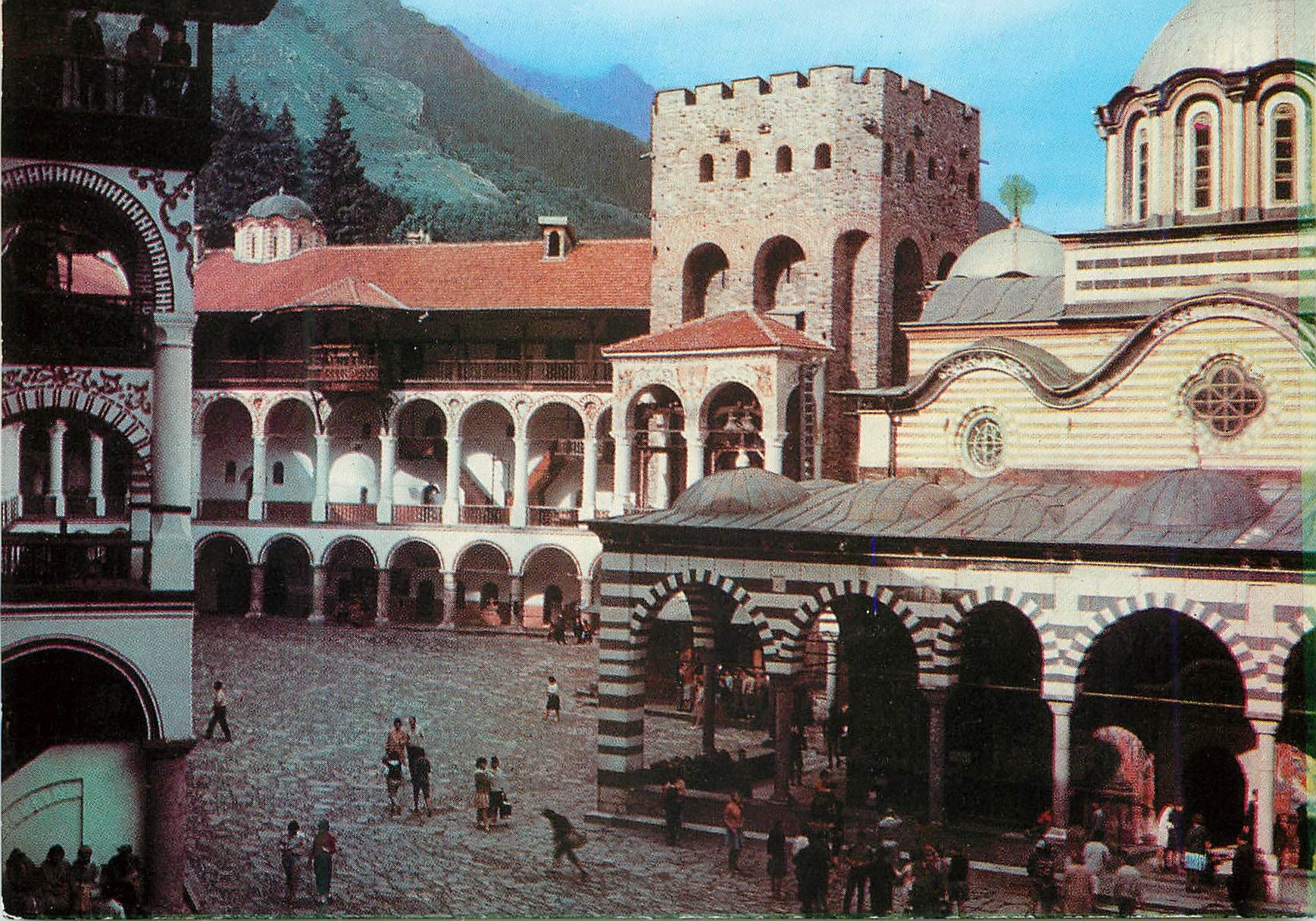 CPM Le monastere de Rila fonde par Ivan Rilski 