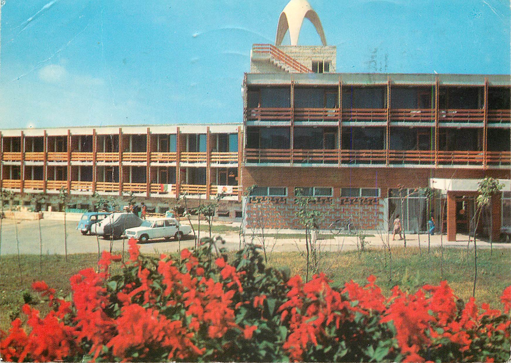 CPM Villegiature Albena Hotel Ralitza 