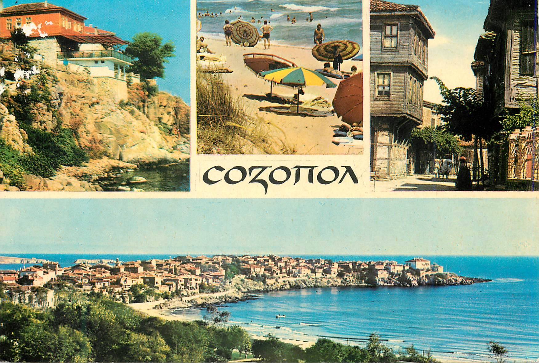 CPM Bulgaria Sosopol 