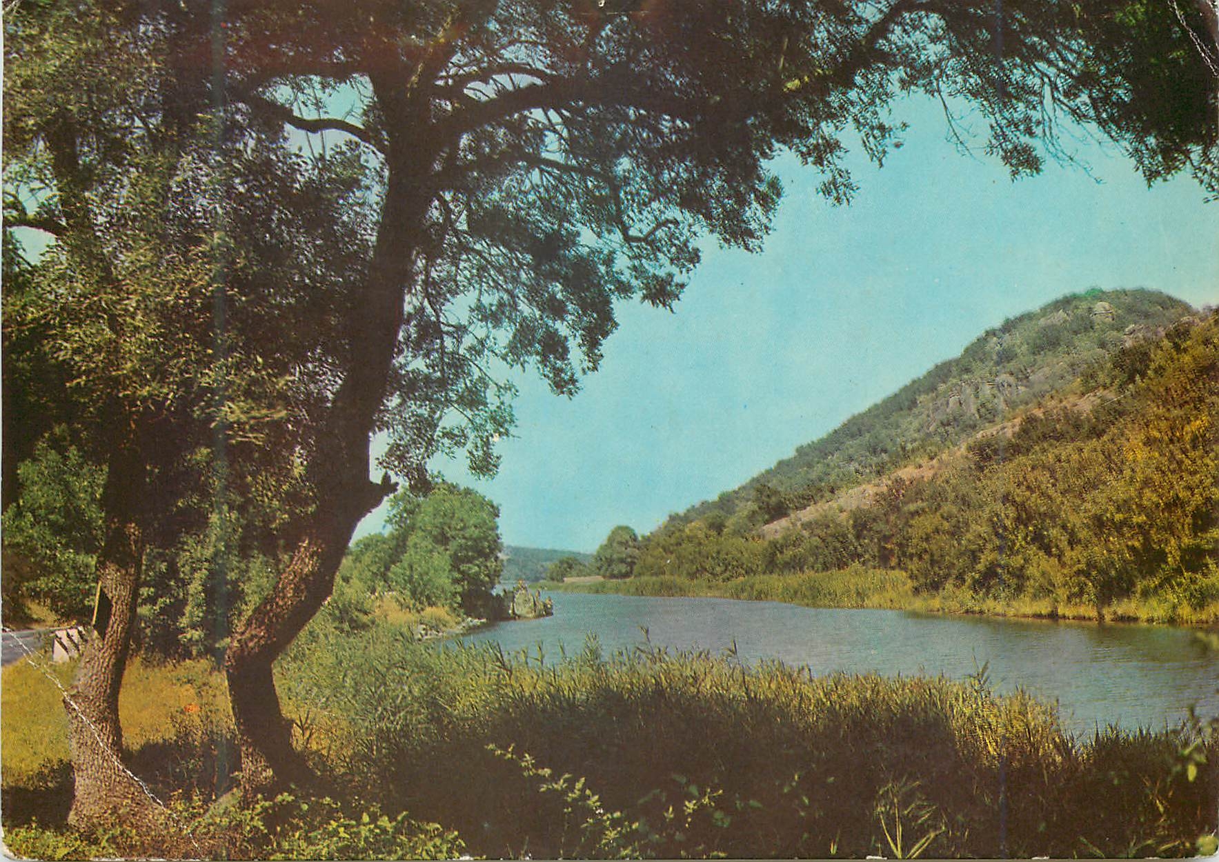 CPM Bulgaria la riviere Ropotamo 
