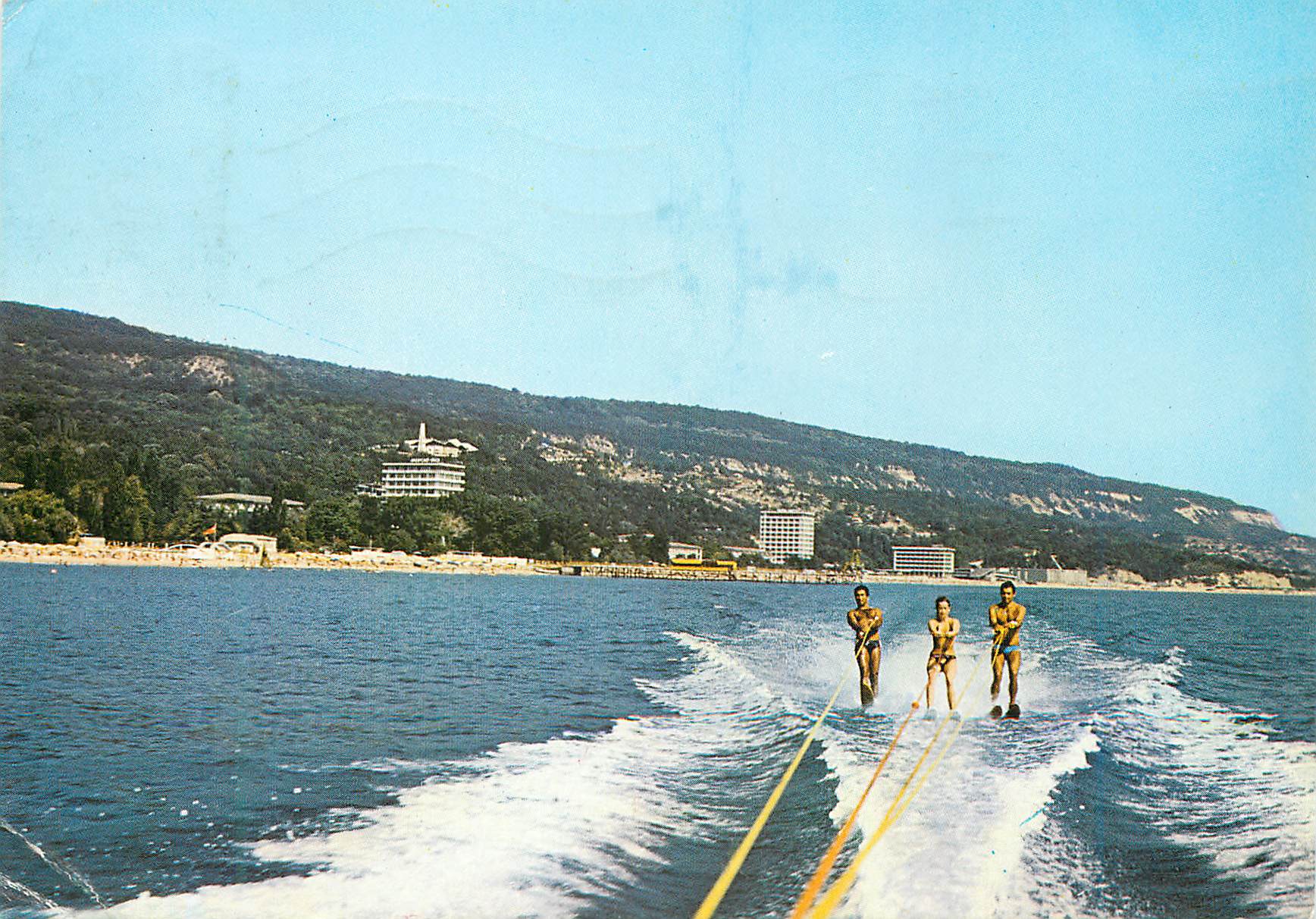 CPM Slatni Pjassyzi Ski nautique