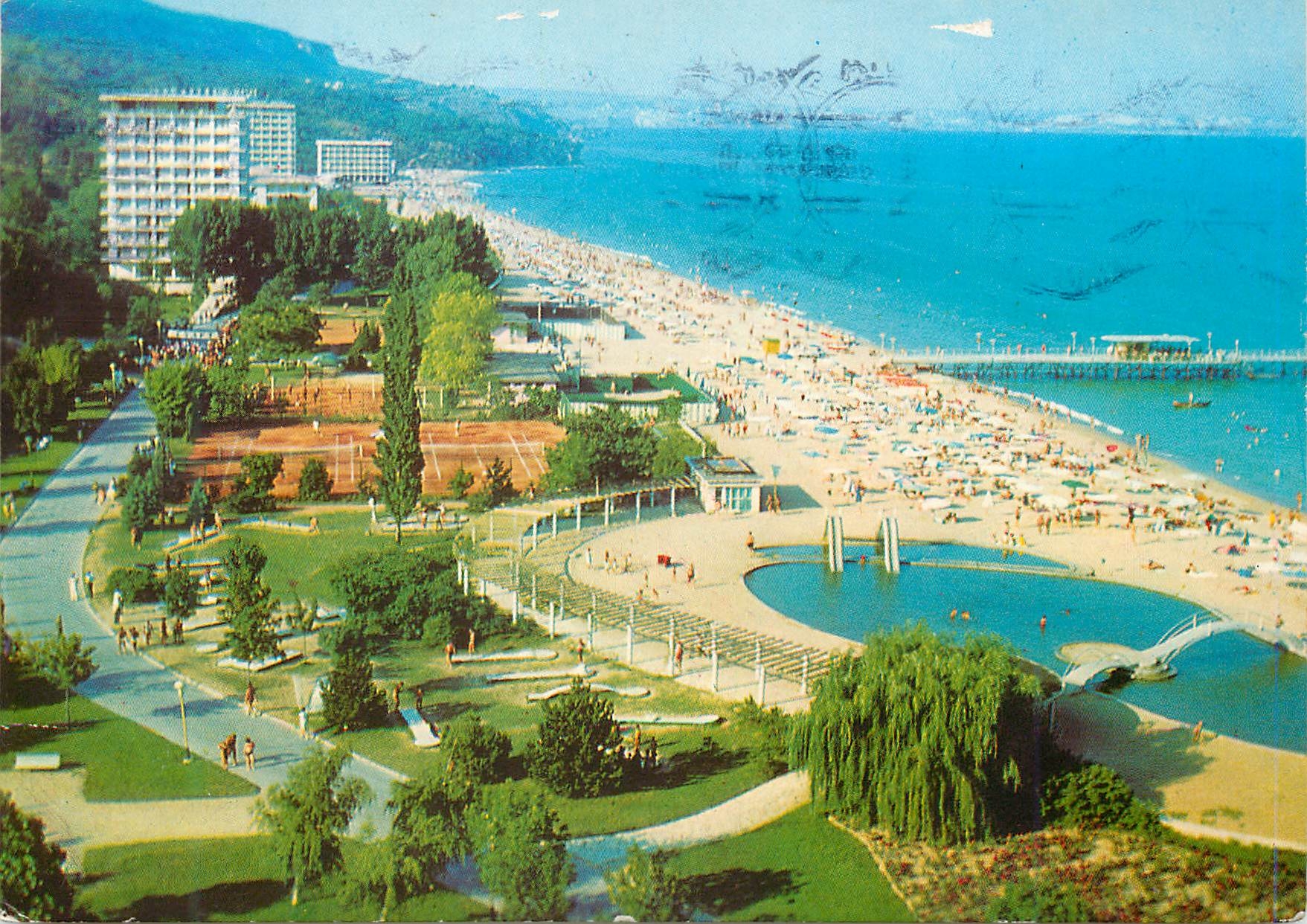 CPM Bulgaria Zlatni piassatzi vue generale 