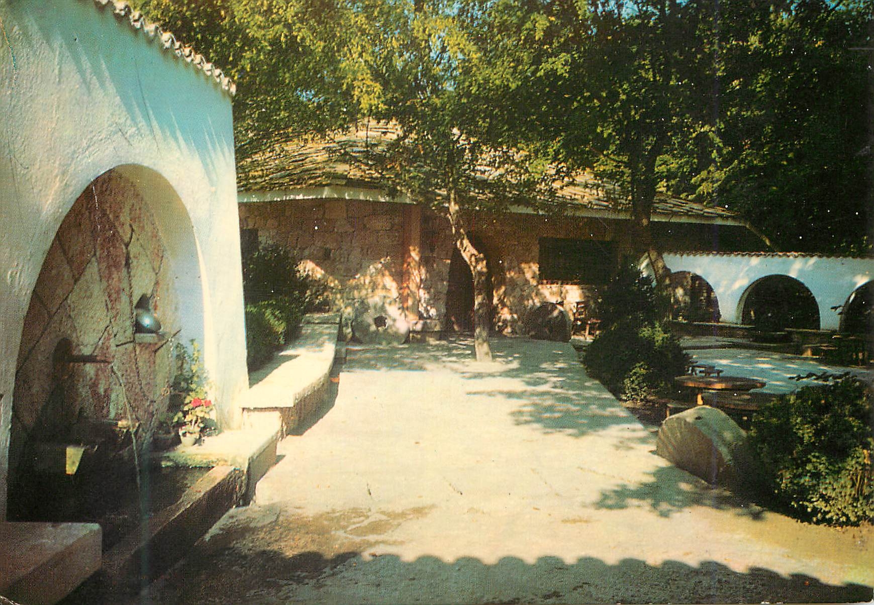 CPM Zlatni piassatzi restaurant Vodenitzata 