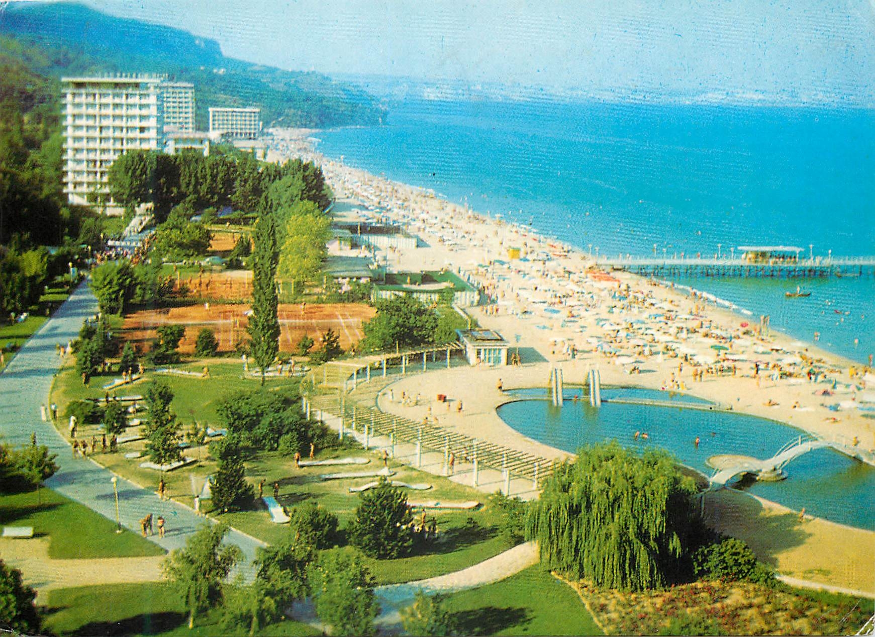 CPM Zlatni Pizssatzi Bulgaria Vue generale 