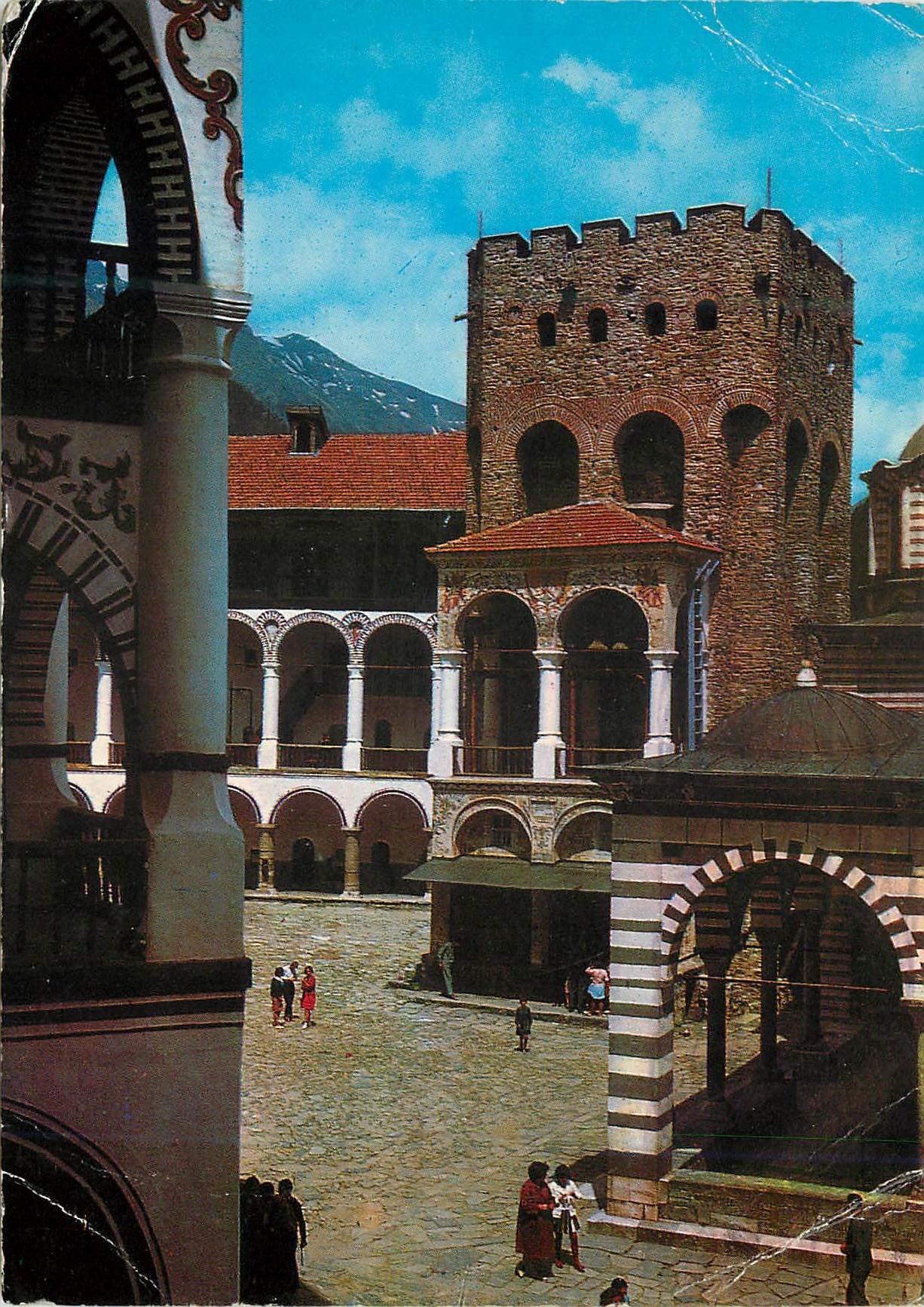 CPM Monastere de Rila la Tour de Khrelio 