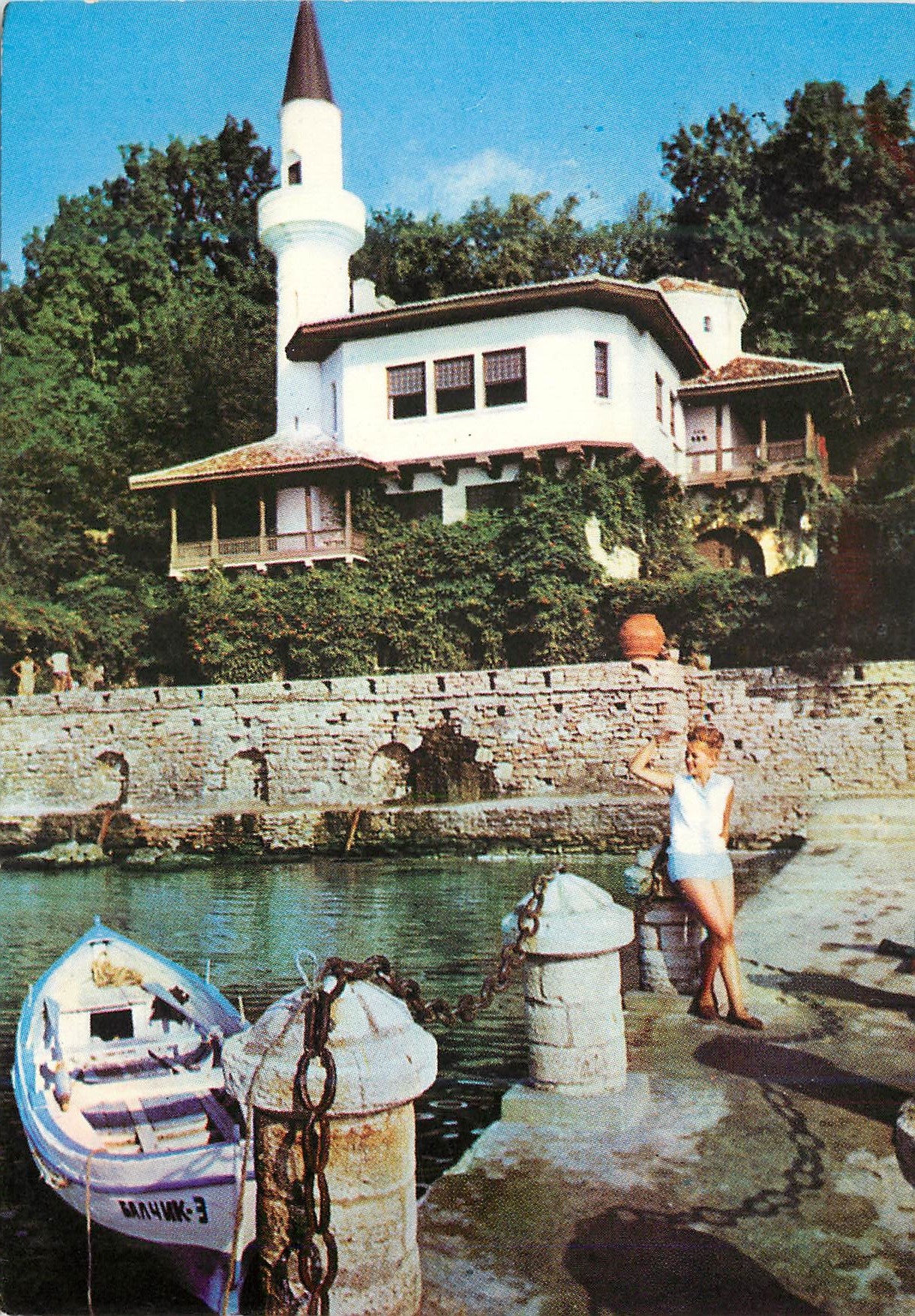 CPM Baltchik La palais 