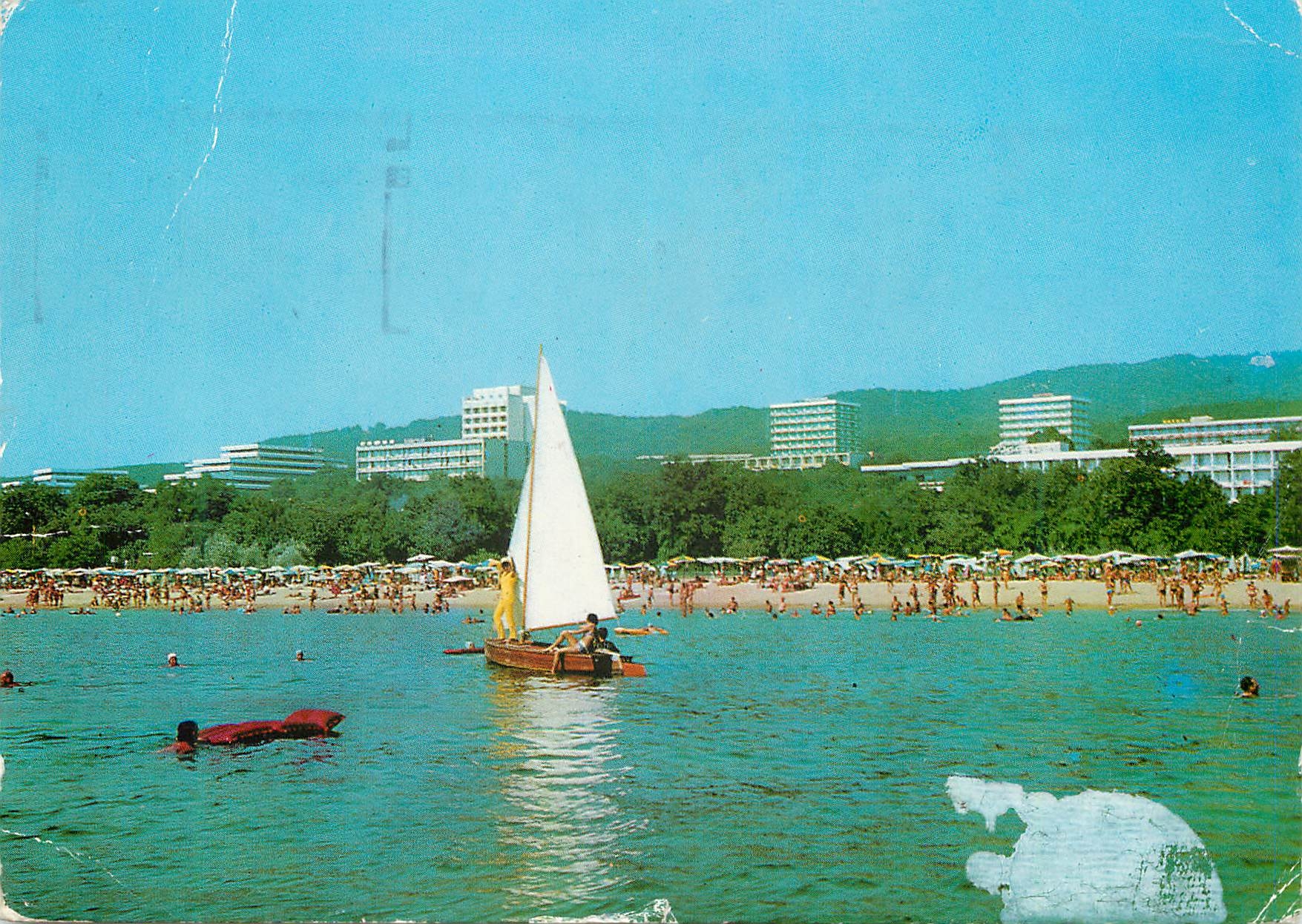 CPM Villegiature Zlatni piassatzi 