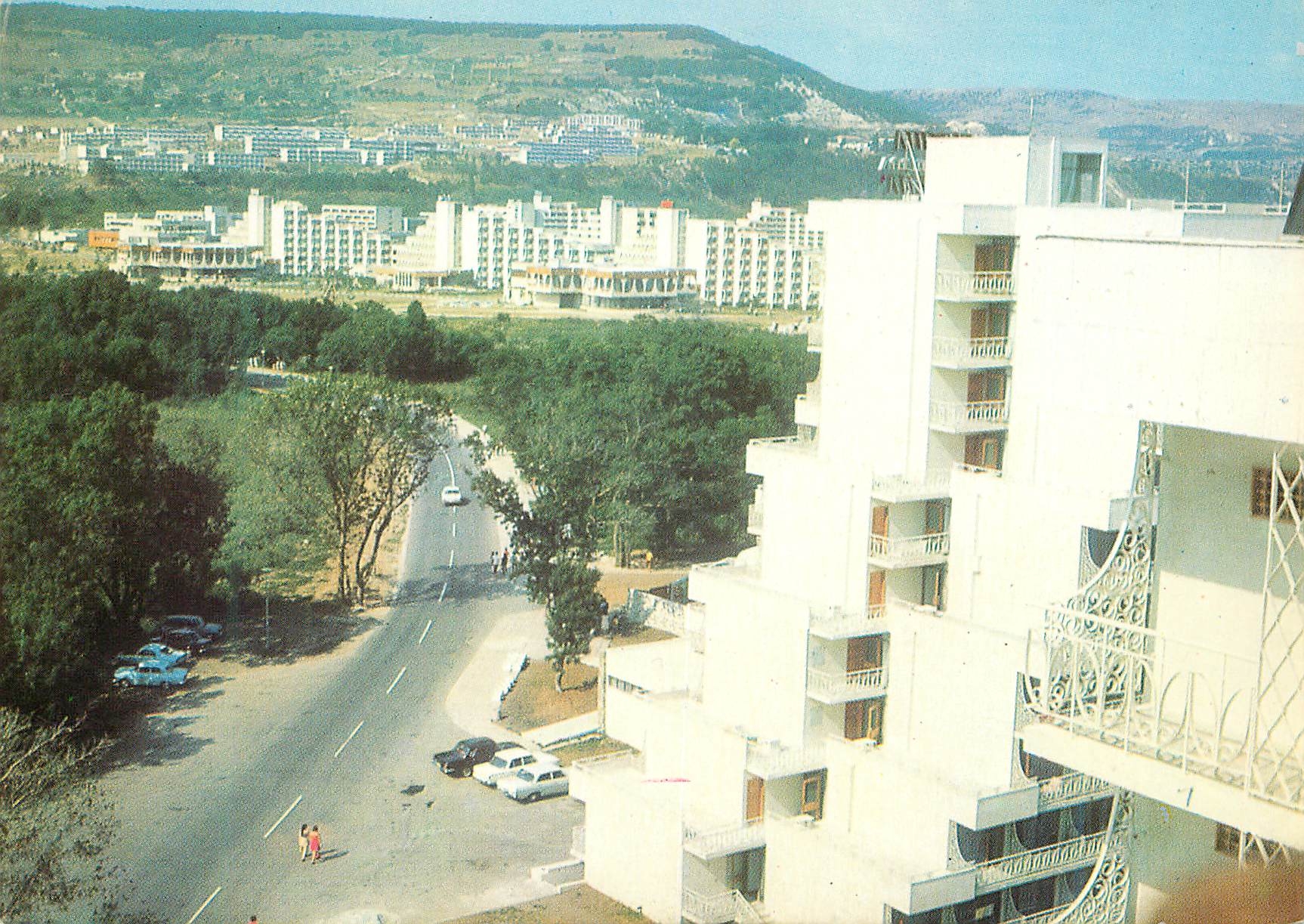 CPM Albena Kurort 