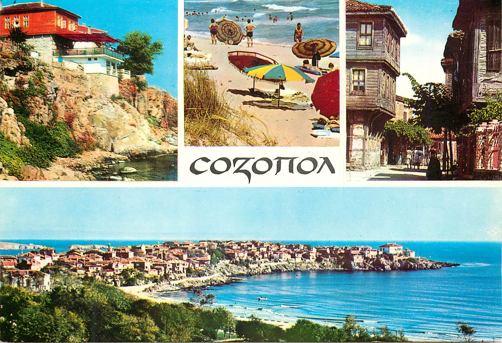 CPM Sozopol 