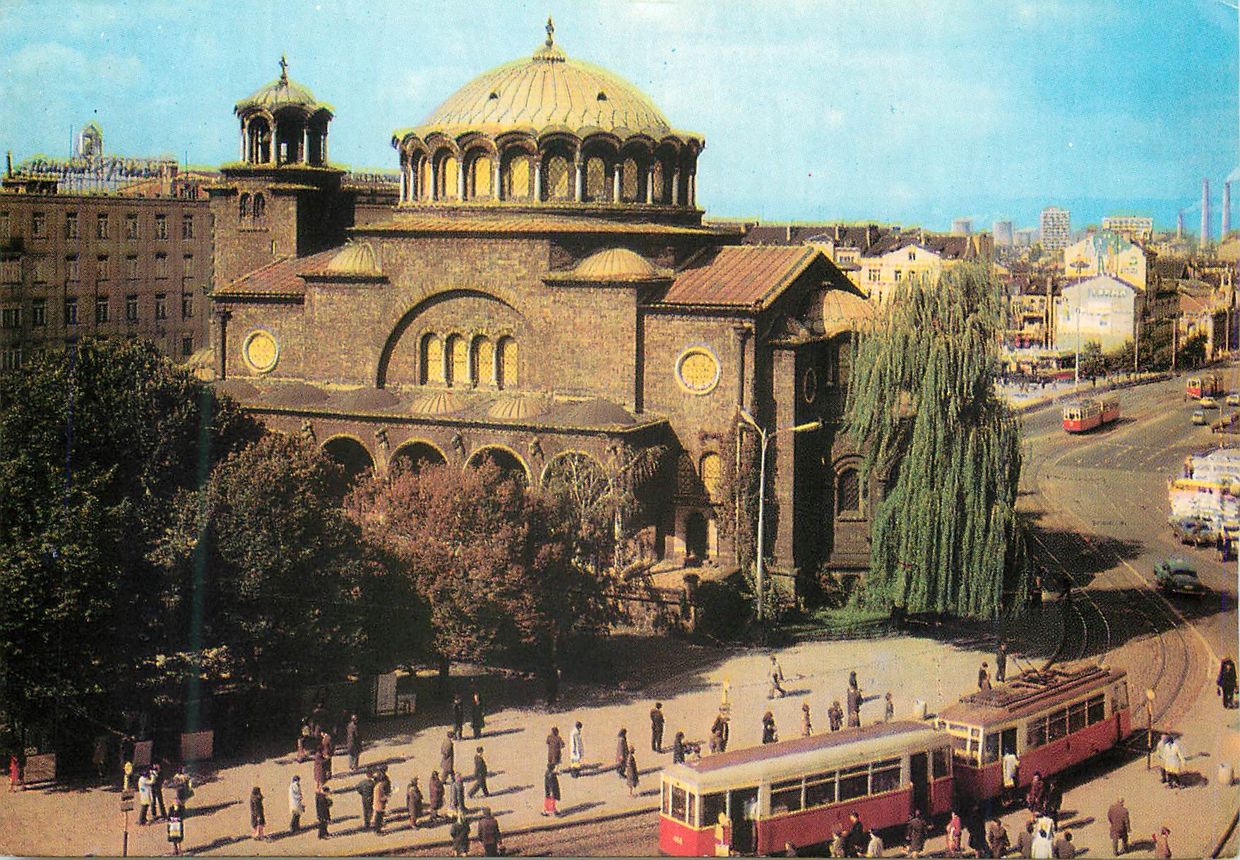 CPM Sofia L eglise Ste Nedelia Tramway