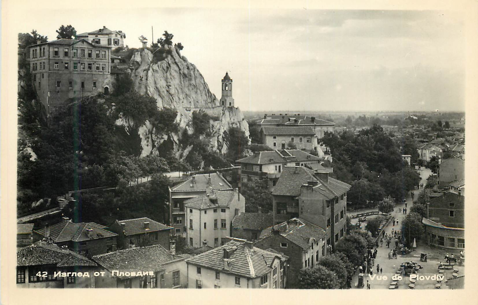 CPM Vue de Plovdiv 