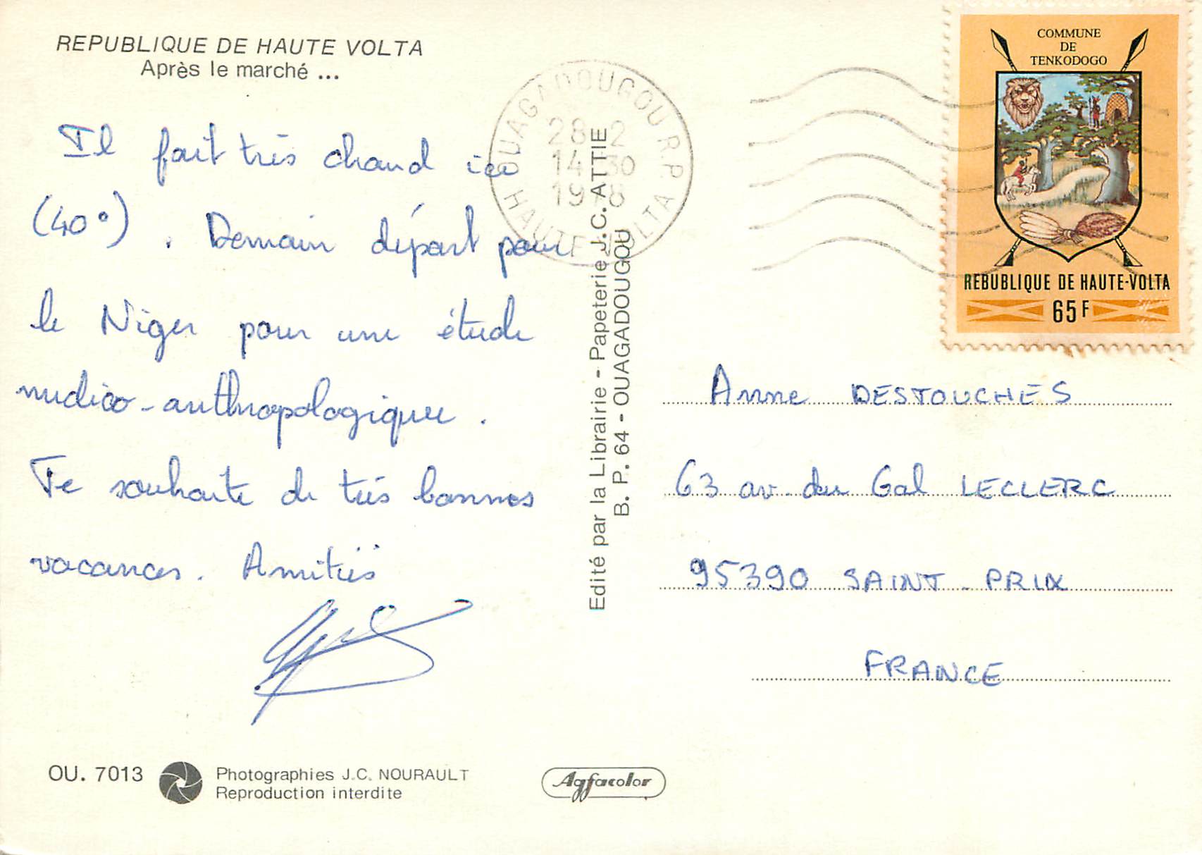 CPM Republique de la Haute Volta Apres le marche  — Rückseite