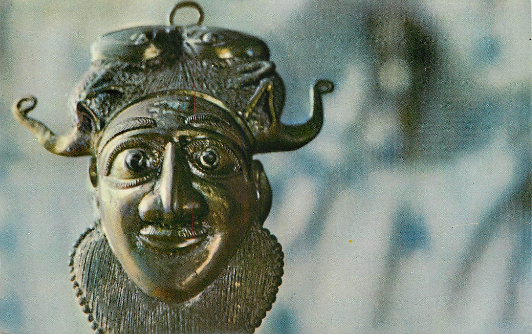 CPM Masque Bamoun traditionnel en bronze Cameroun 