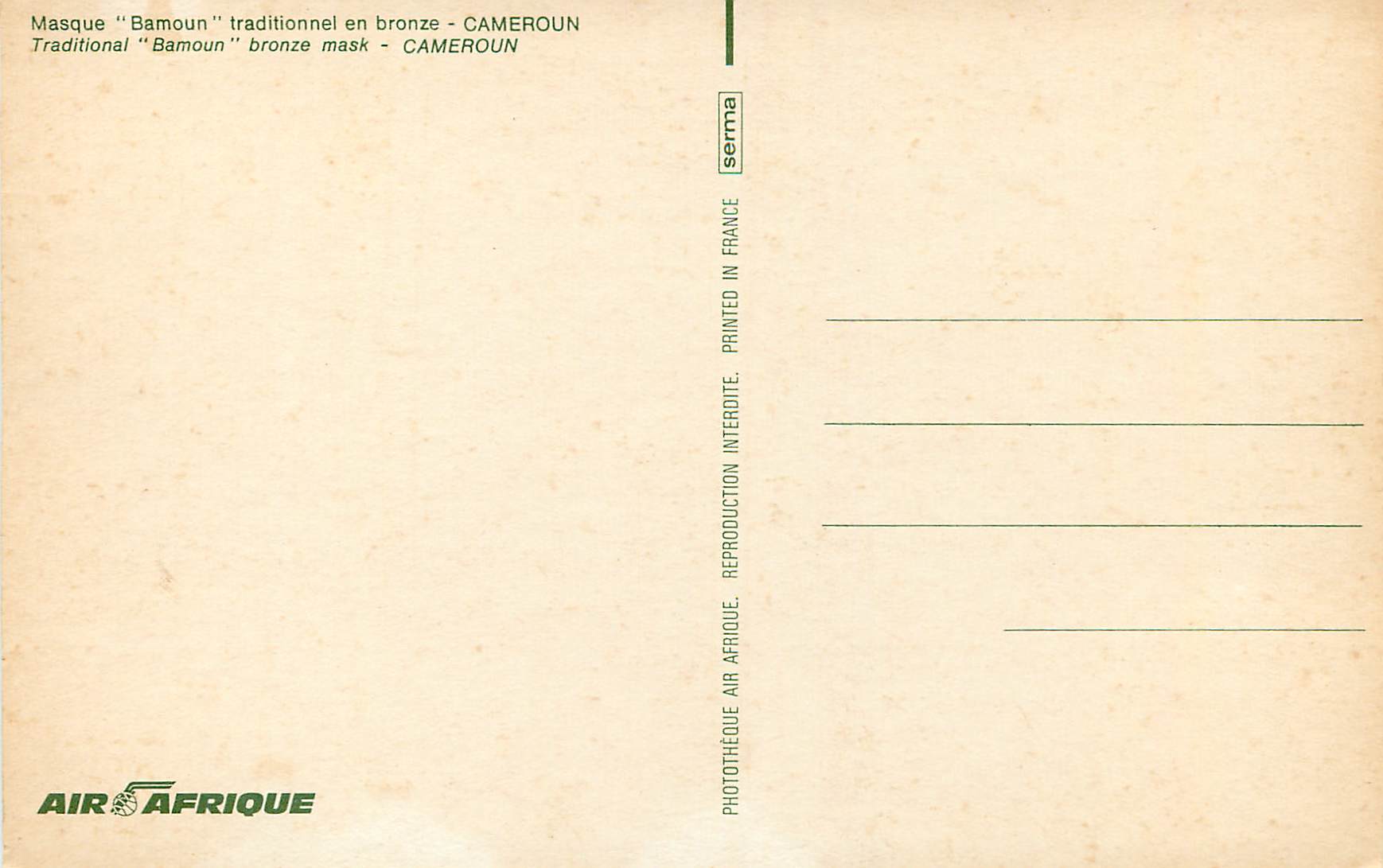 CPM Masque Bamoun traditionnel en bronze Cameroun  — Verso