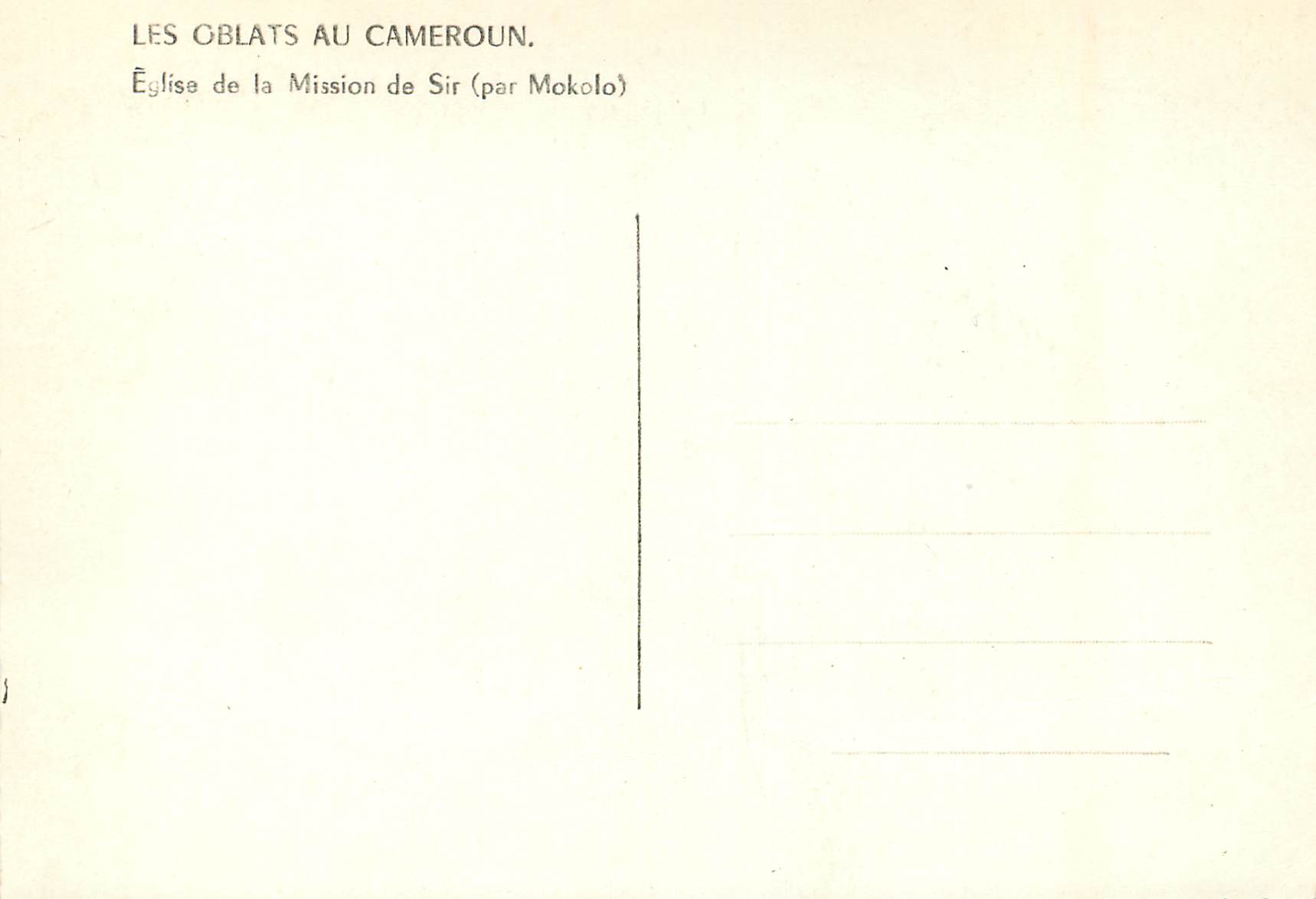 Église des Oblats au Cameroun — Église de la Mission de Sir (par Mokolo) — Rückseite