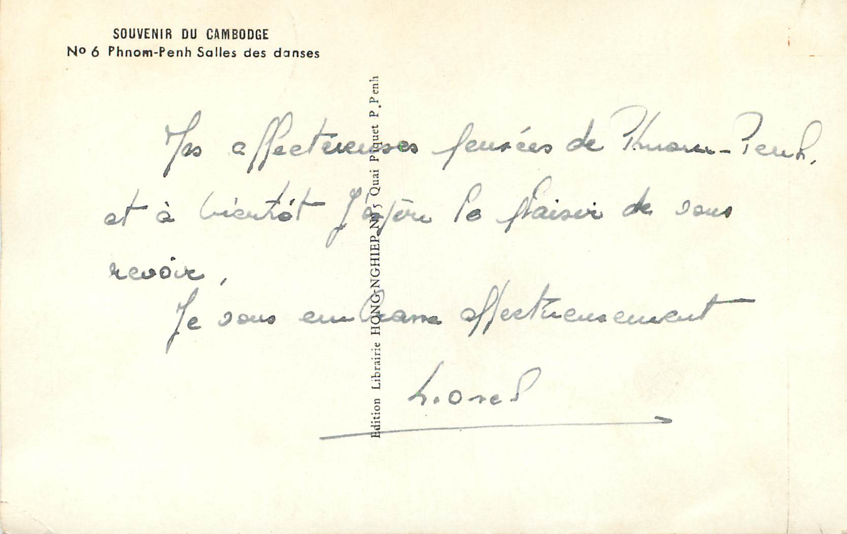 CPM Souvenir du Cambodge Phnom Penh Salles des dances  — Rückseite