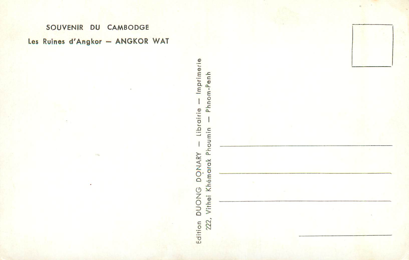 CPM Souvenir du Cambodge Les Ruines d Angkor Angkor wat  — Rückseite