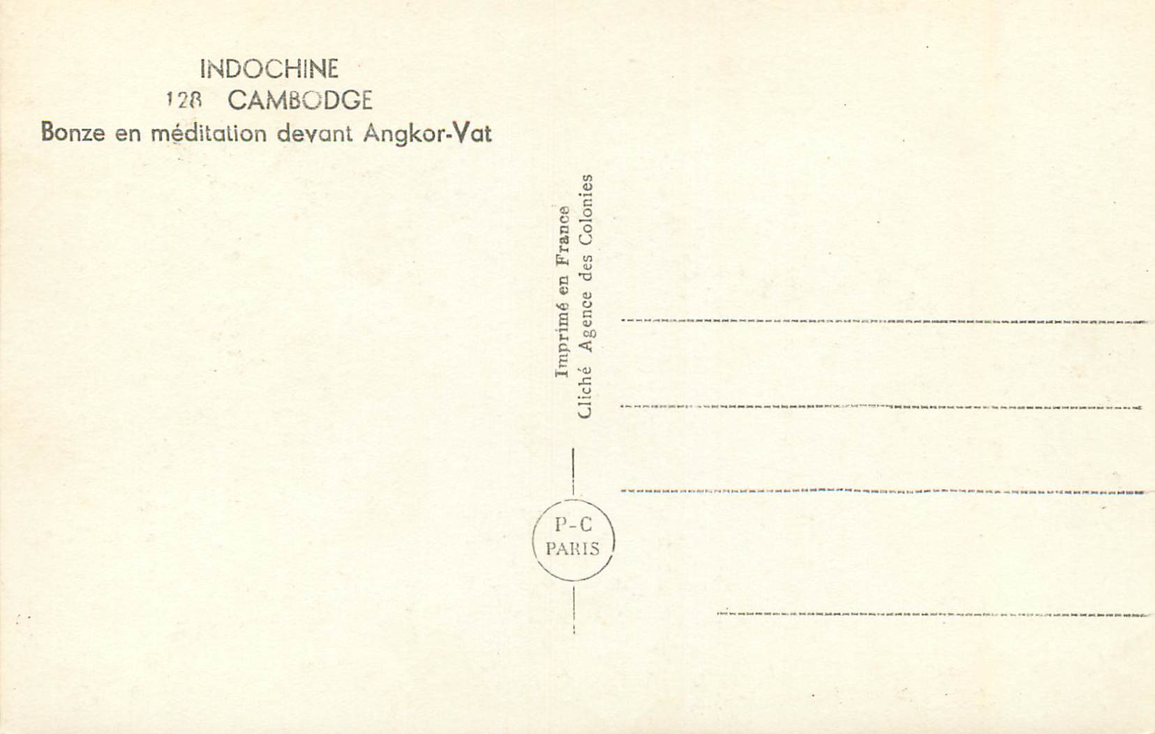 CPM Indochine Cambodge Bonze en meditation devant Angkor Vat  — Rückseite