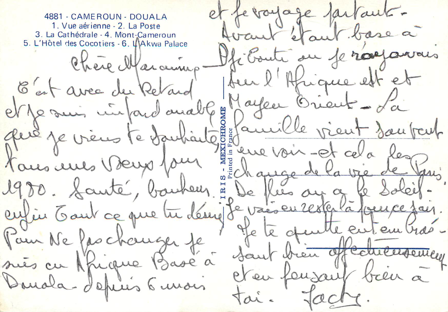 Douala — Souvenir de Douala — Iris — Rückseite