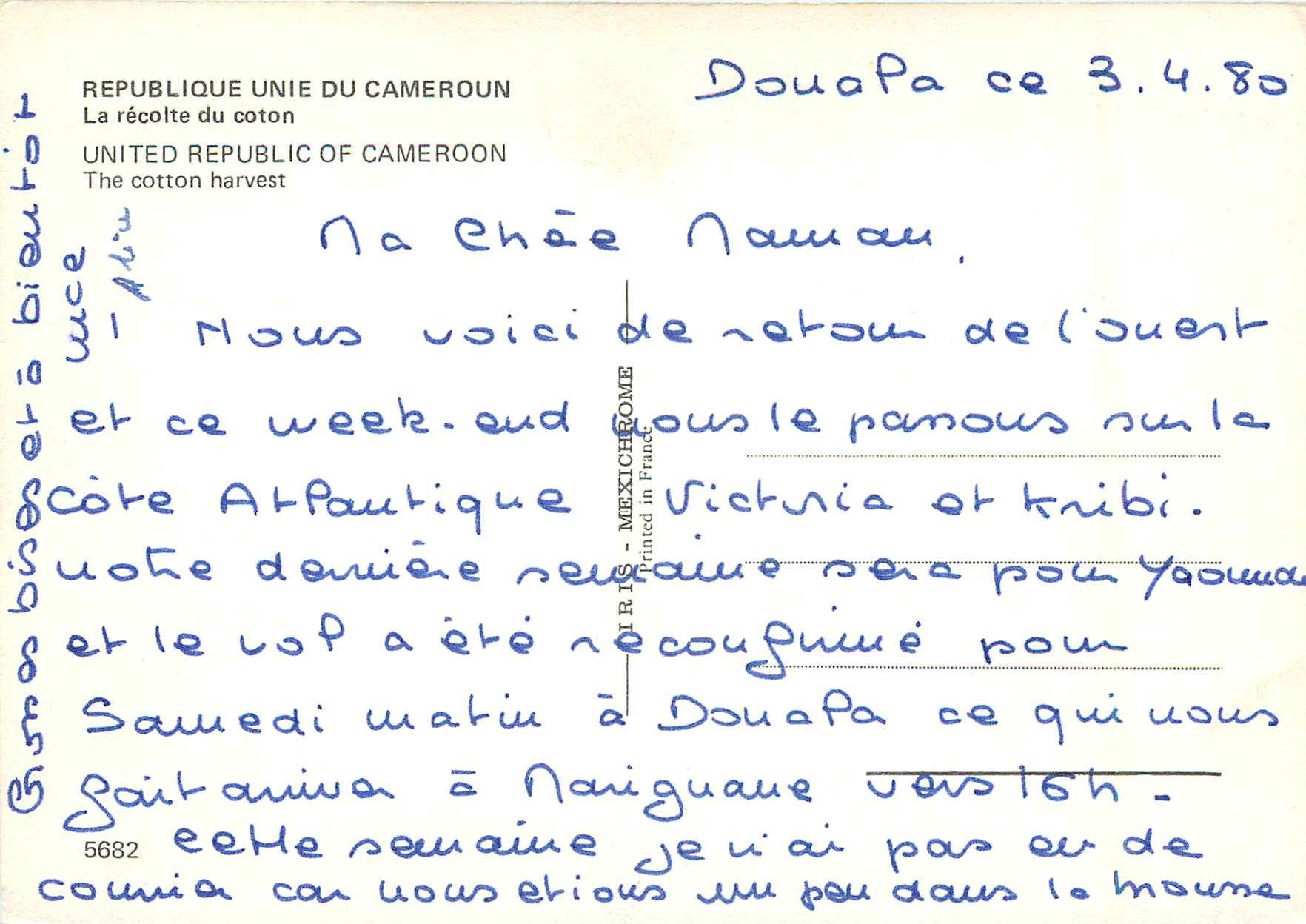 CPM Republique Unie du Cameroun La recolte du coton  — Verso