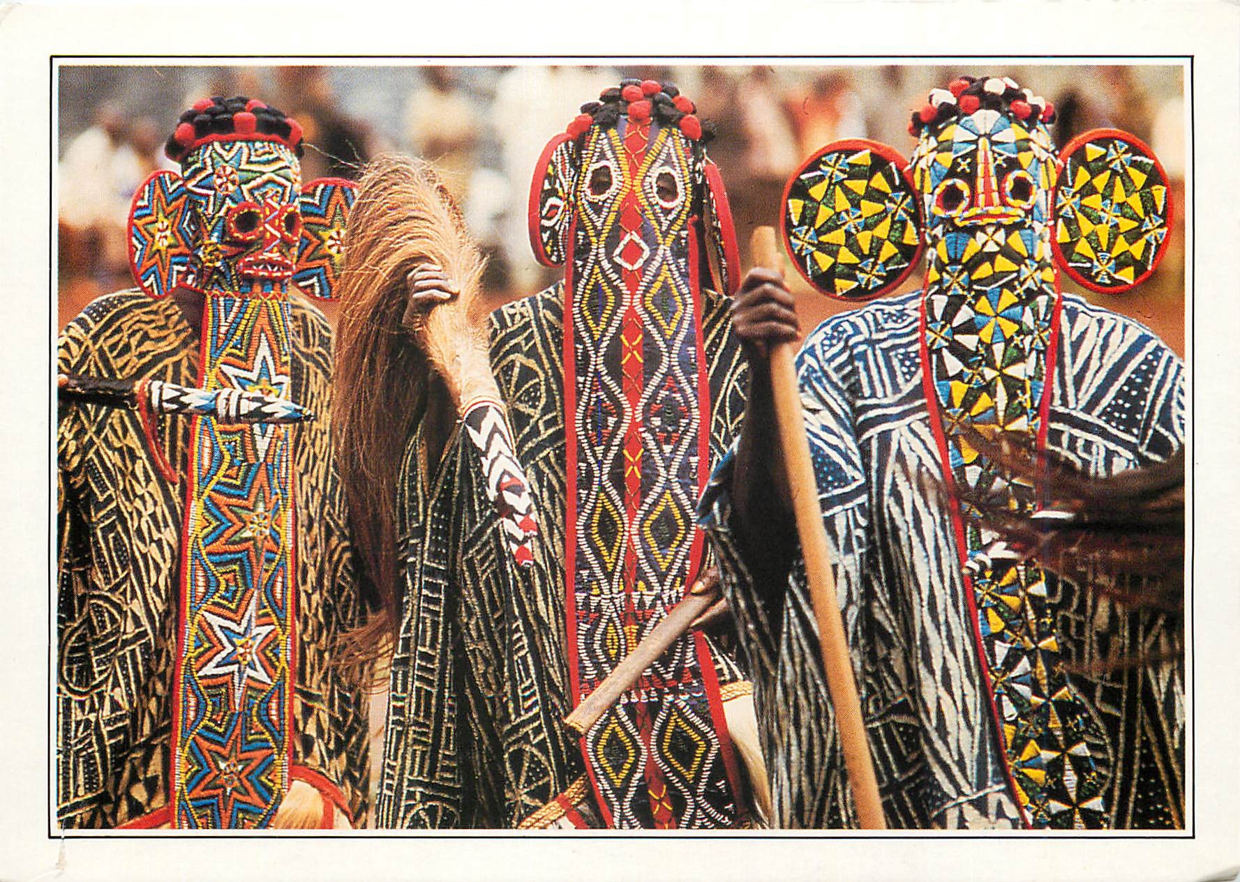 CPM Cameroun Banjoug Danseurs Bamilekes masques 