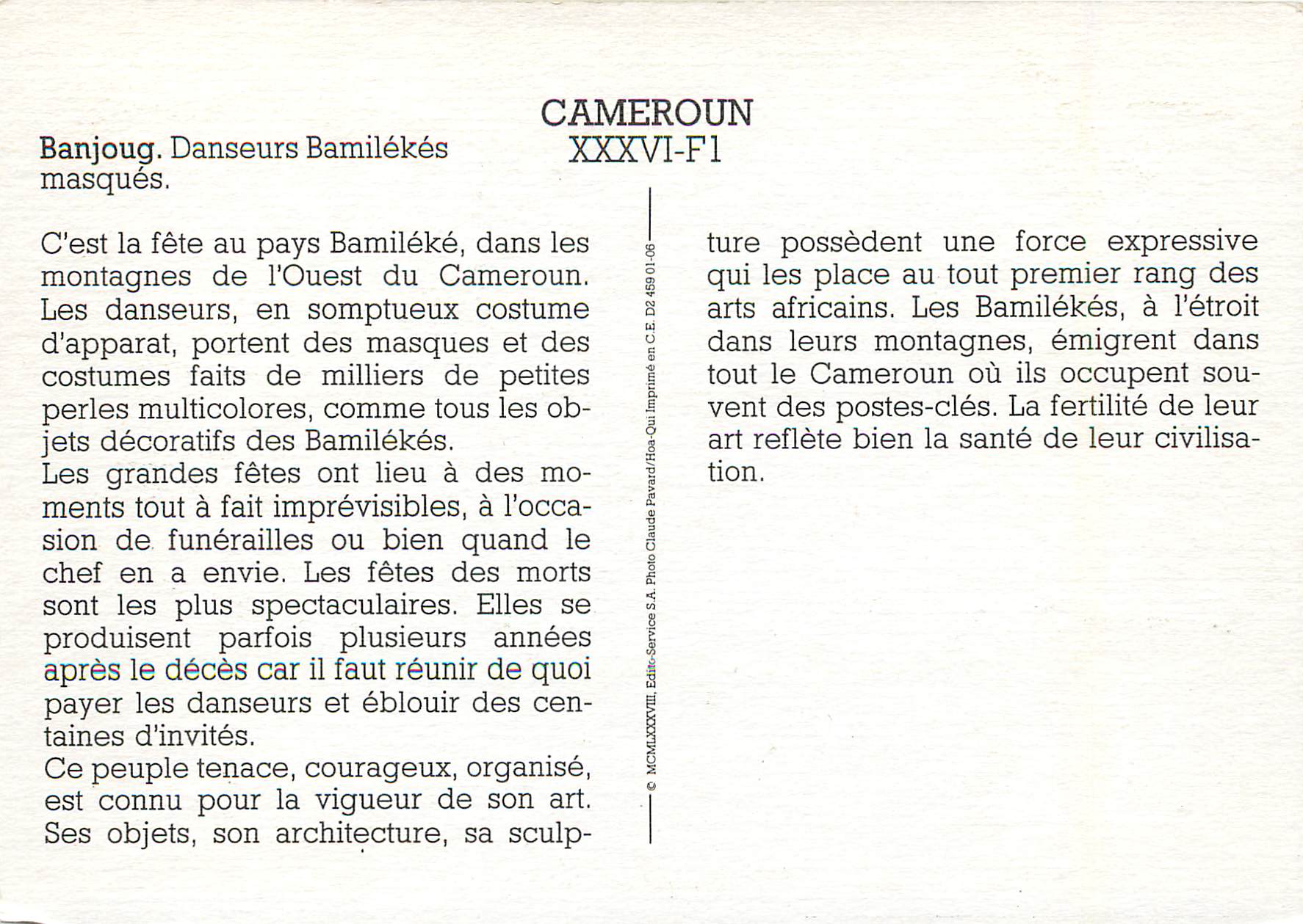CPM Cameroun Banjoug Danseurs Bamilekes masques  — Verso