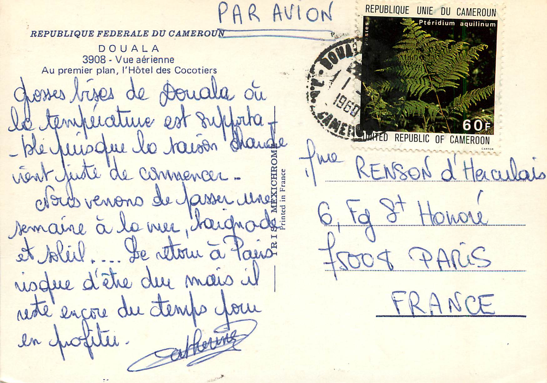 Douala — Vue aérienne — Hôtel des Cocotiers — République Fédérale du Cameroun — Verso