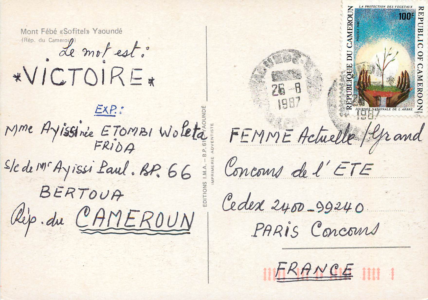 Mont Fété « Sofitel » Yaoundé — République du Cameroun — Éditions I.M.A. — Rückseite