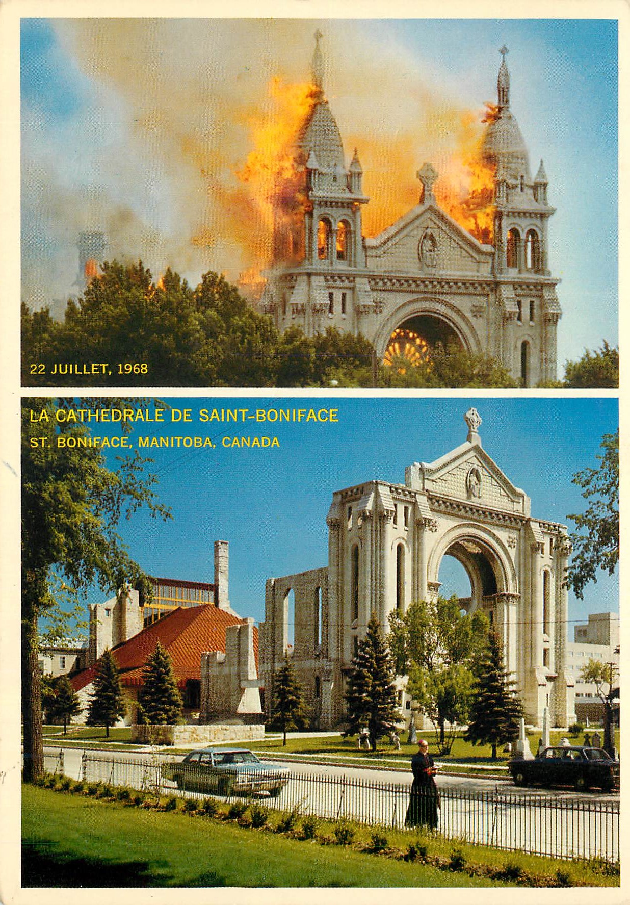 CPM La Cathedrale de Saint Boniface Manitoba Canada 