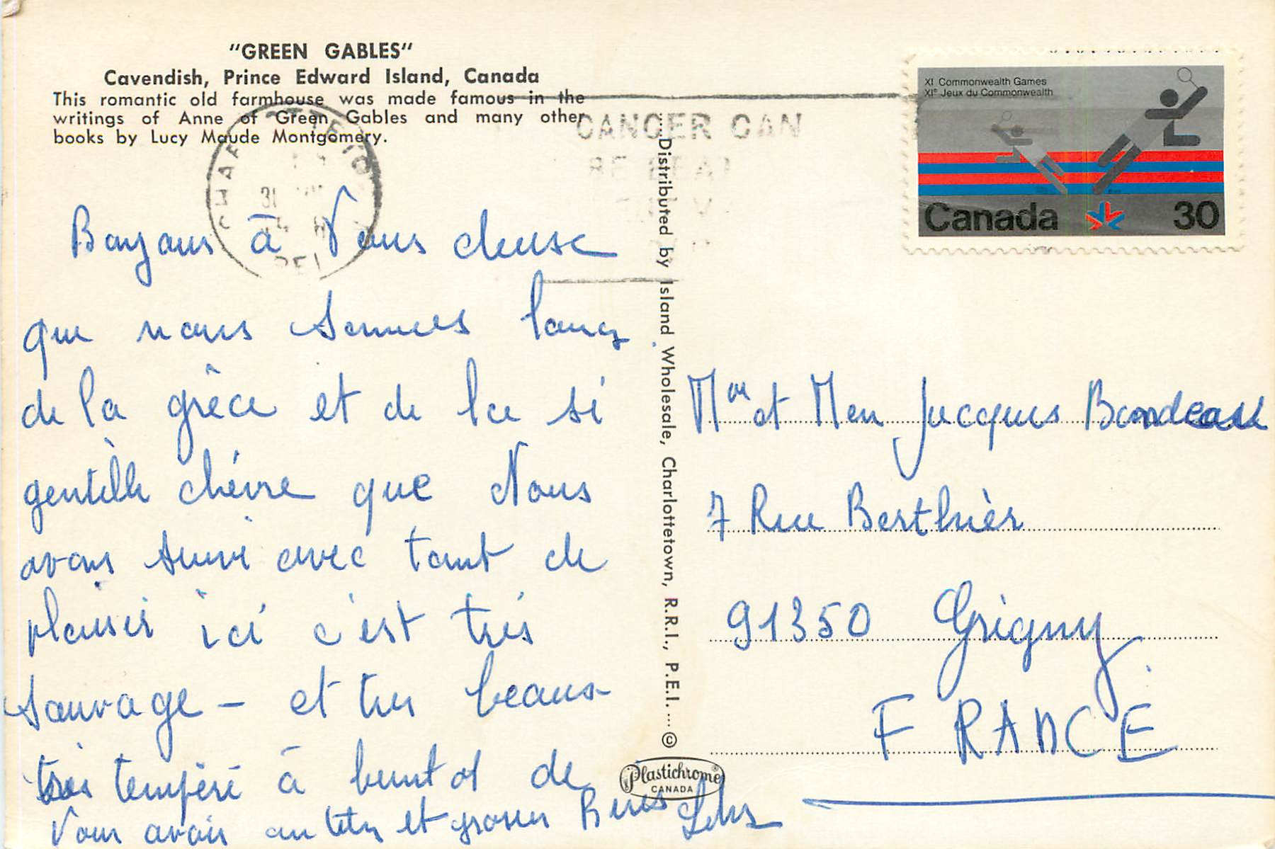 CPM Green Gables Prince Edward Island  — Verso