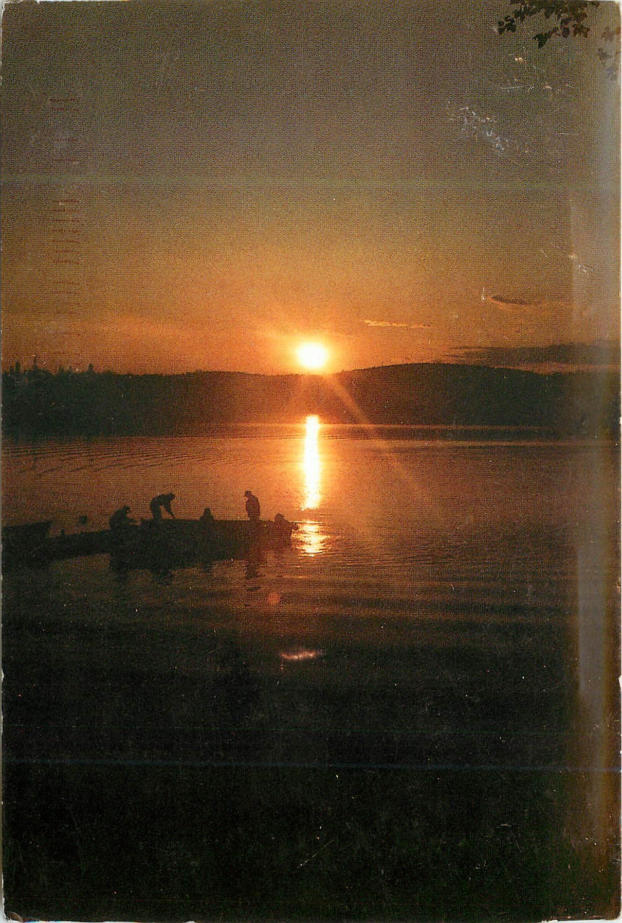 CPM Coucher de soleil Vallee de la Gatineau Outaouais 