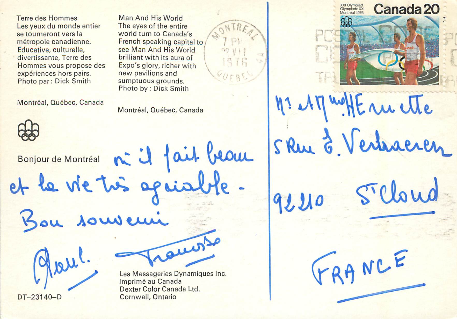 CPM Montreal 1976 Jeux Olympiques  — Rückseite