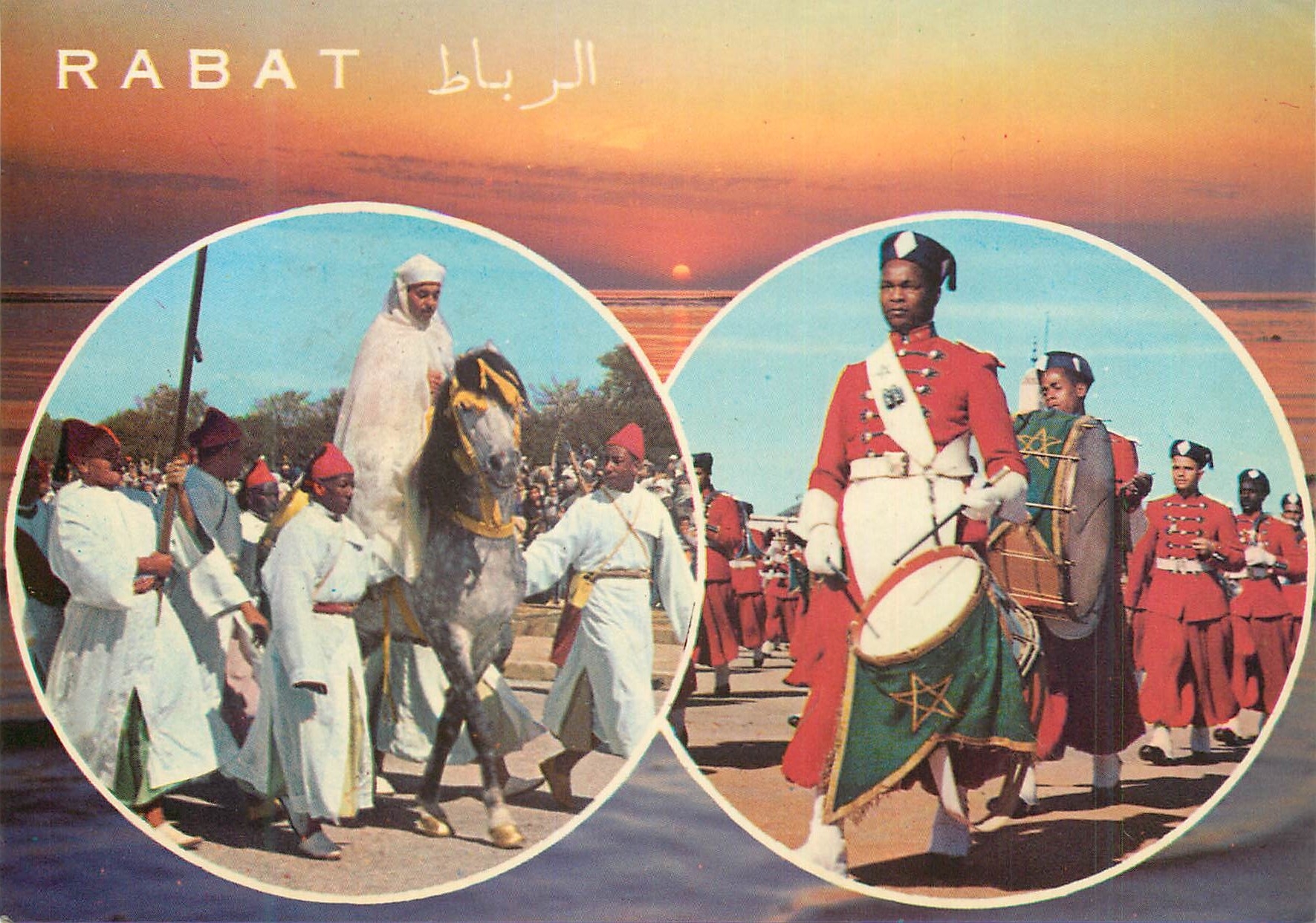 CPM Rabat 