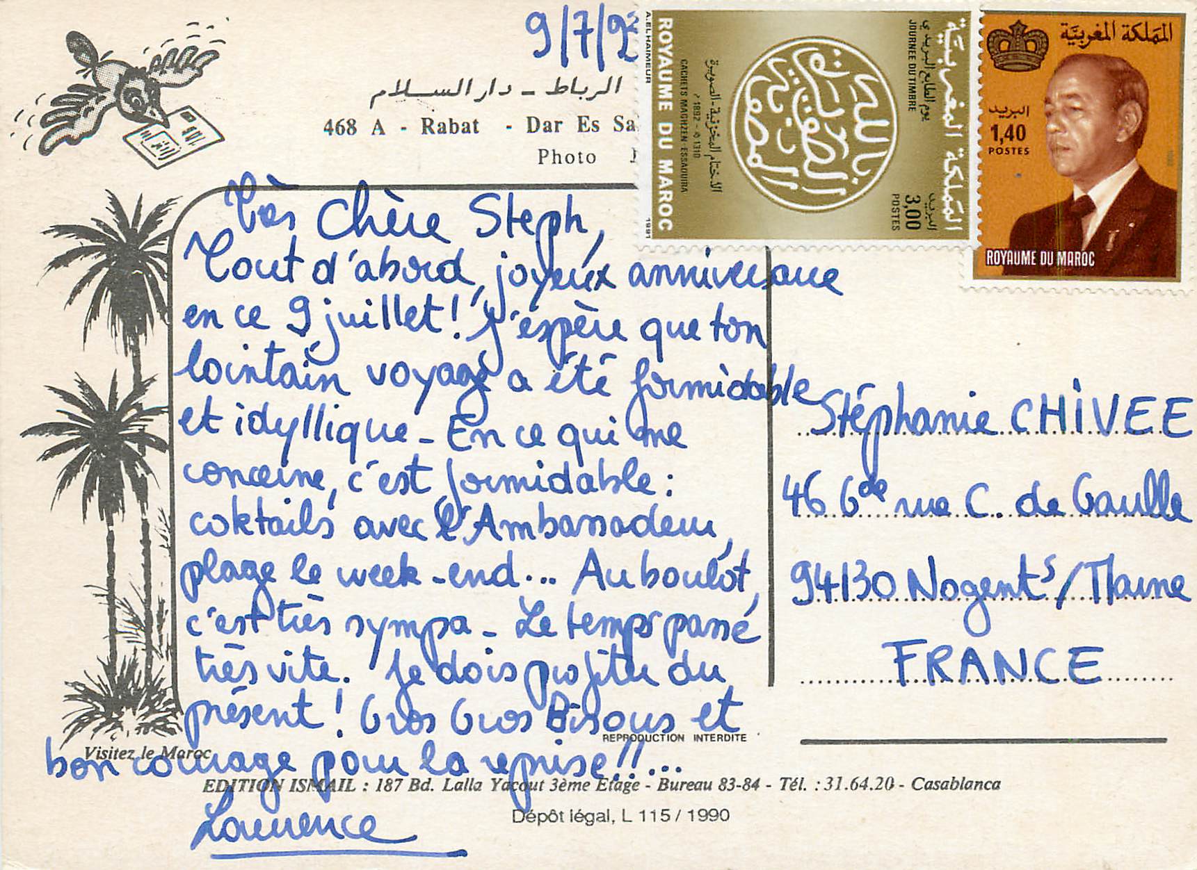 CPM Rabat Dar Es Salam  — Rückseite