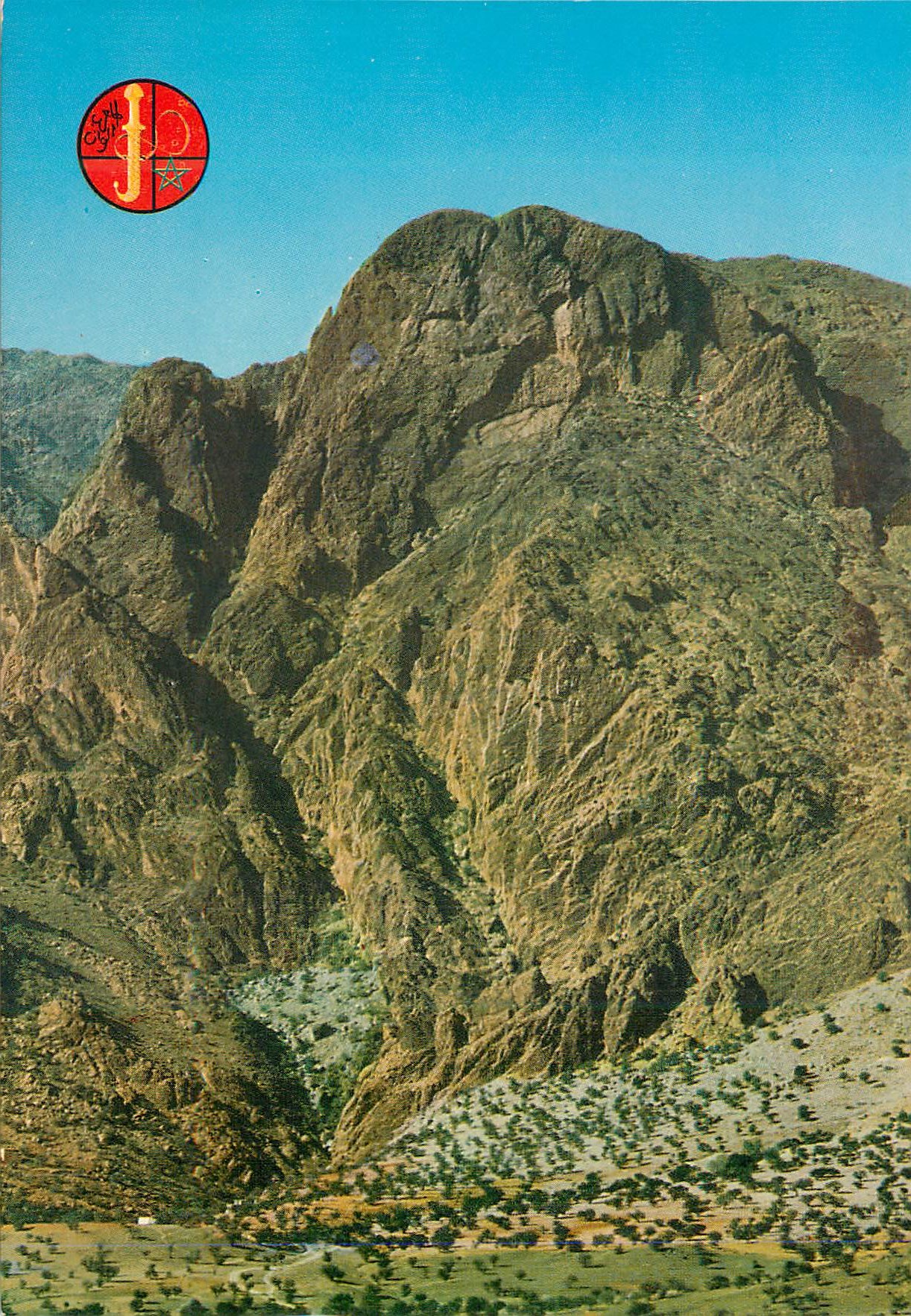 CPM Tafraout Vallee des Ammelu Le Lion qui rit Ammelu Valley 